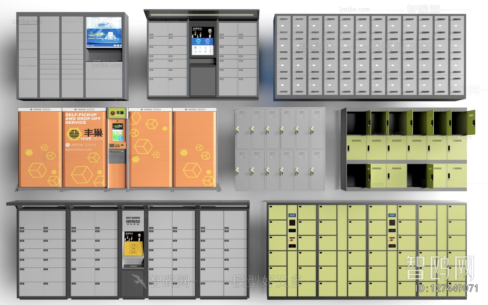 Modern Public Cabinet/lock Cabinet