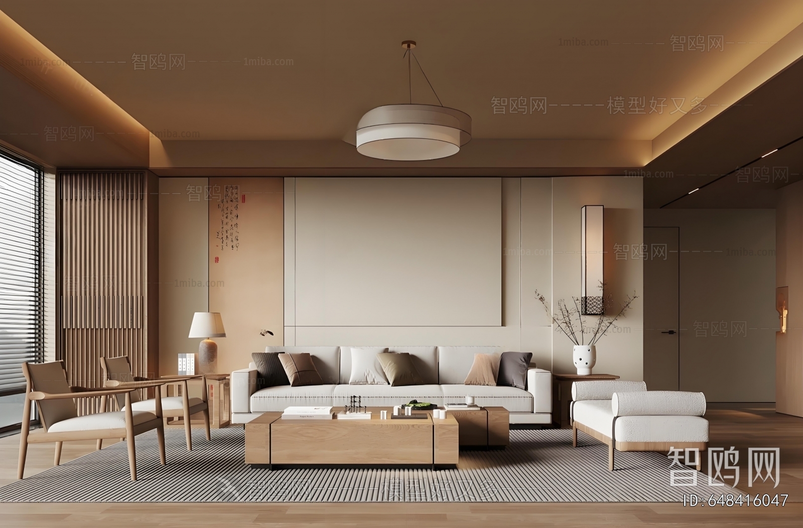 New Chinese Style A Living Room