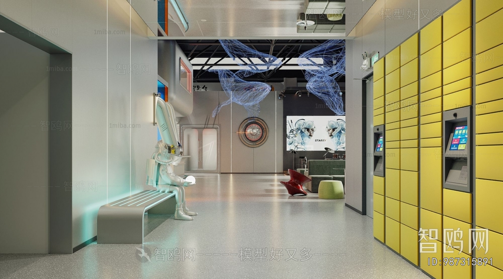 Modern Internet Cafe