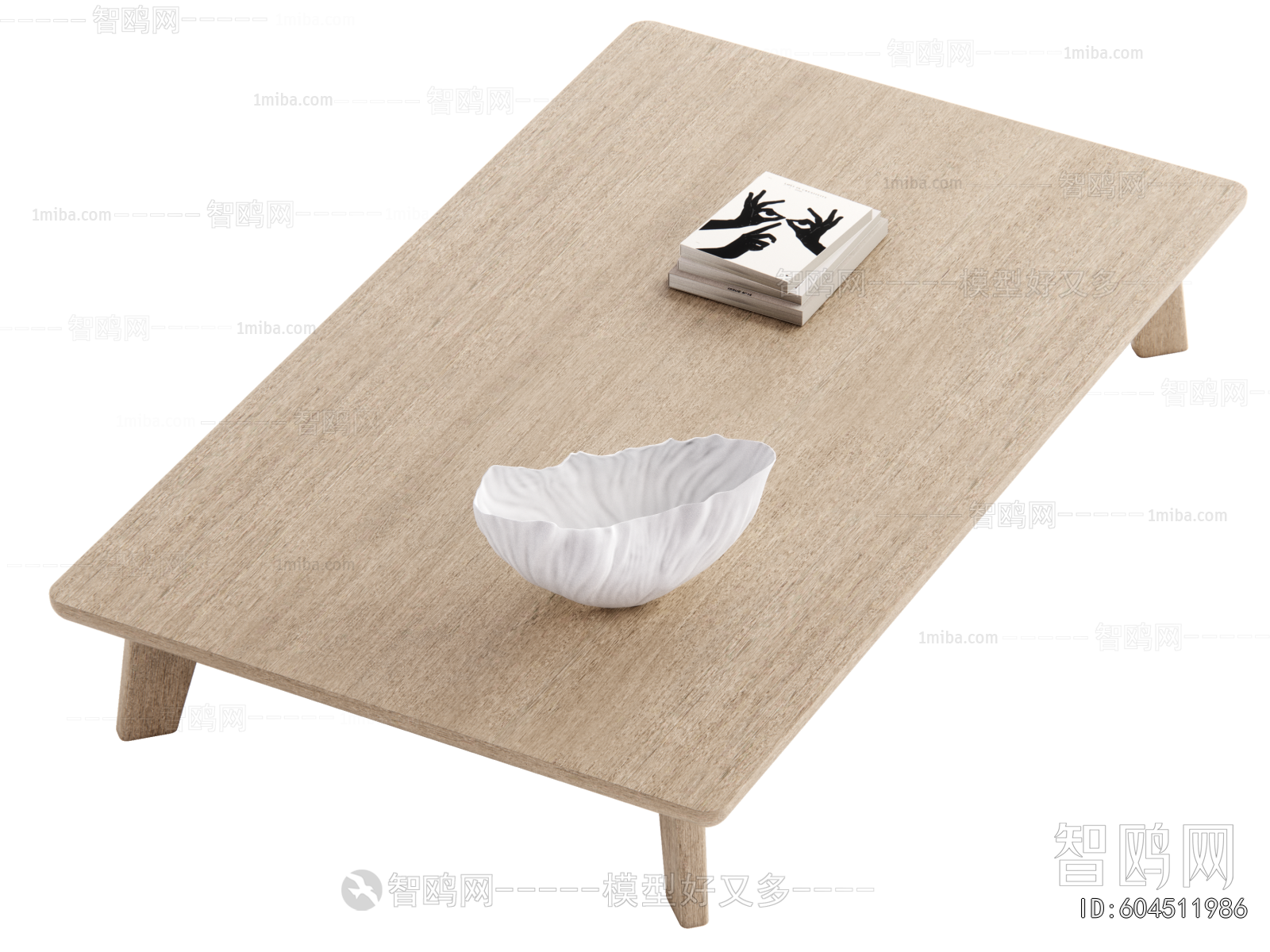 Modern Coffee Table