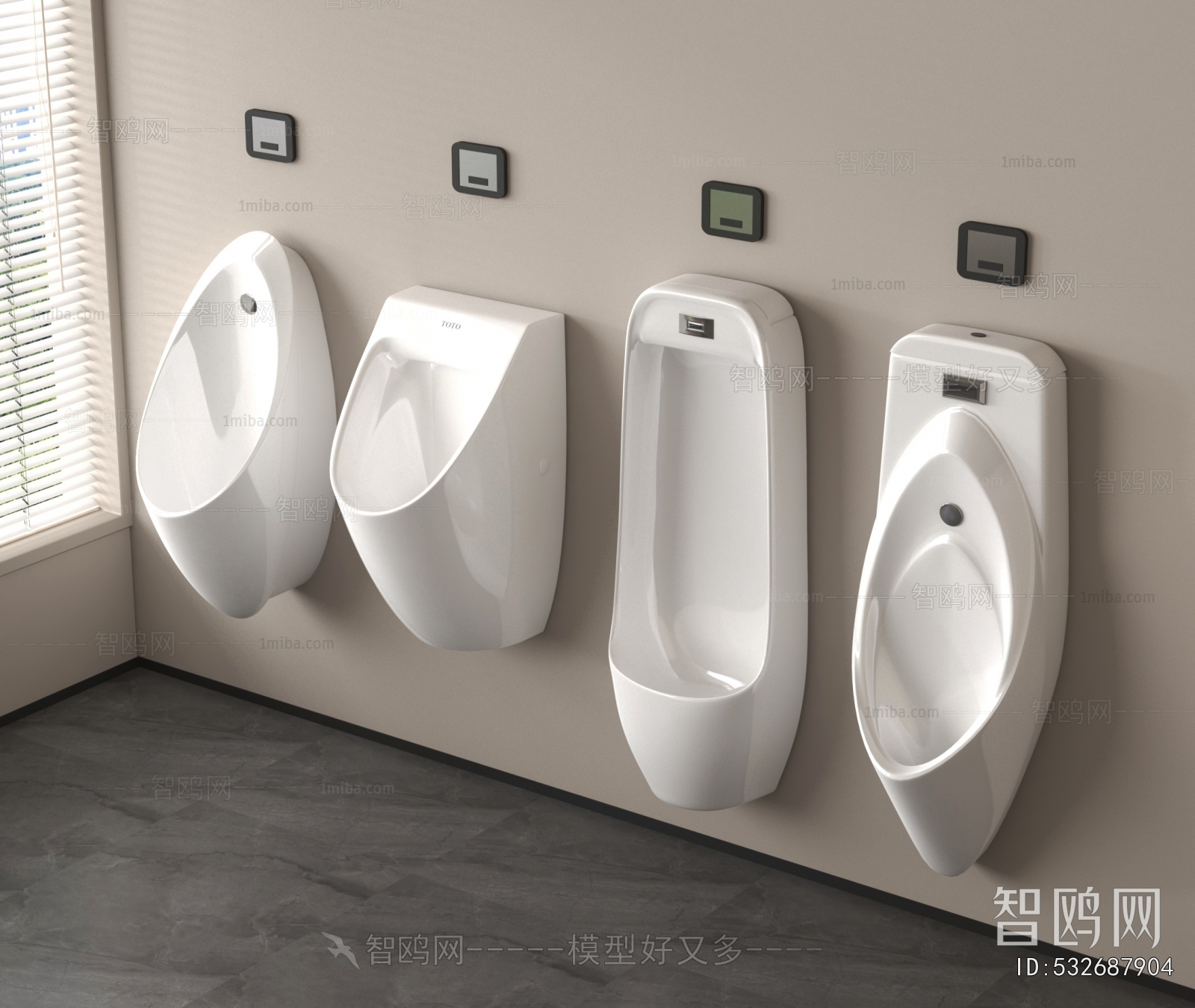 Modern Toilet