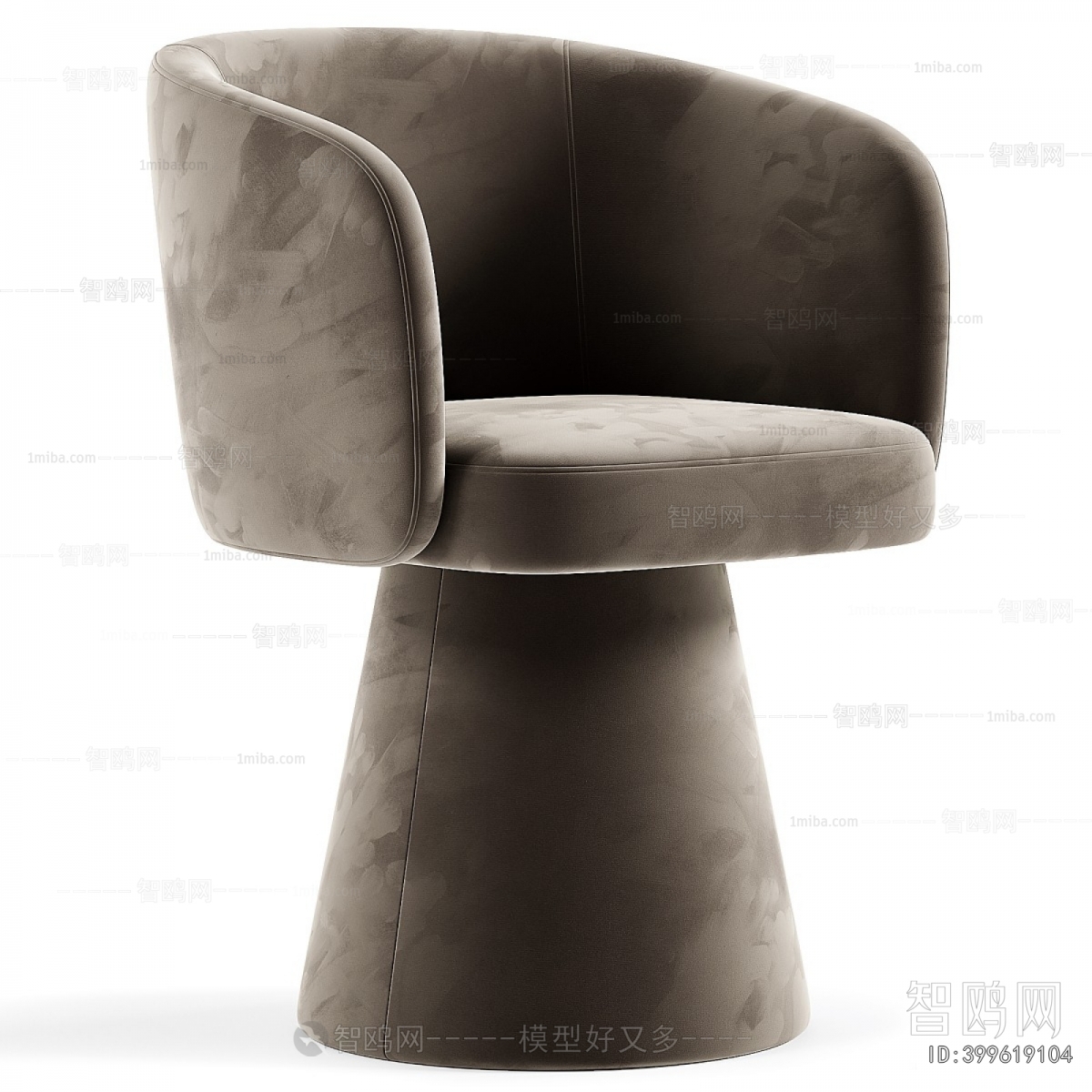 Modern Dining Chair