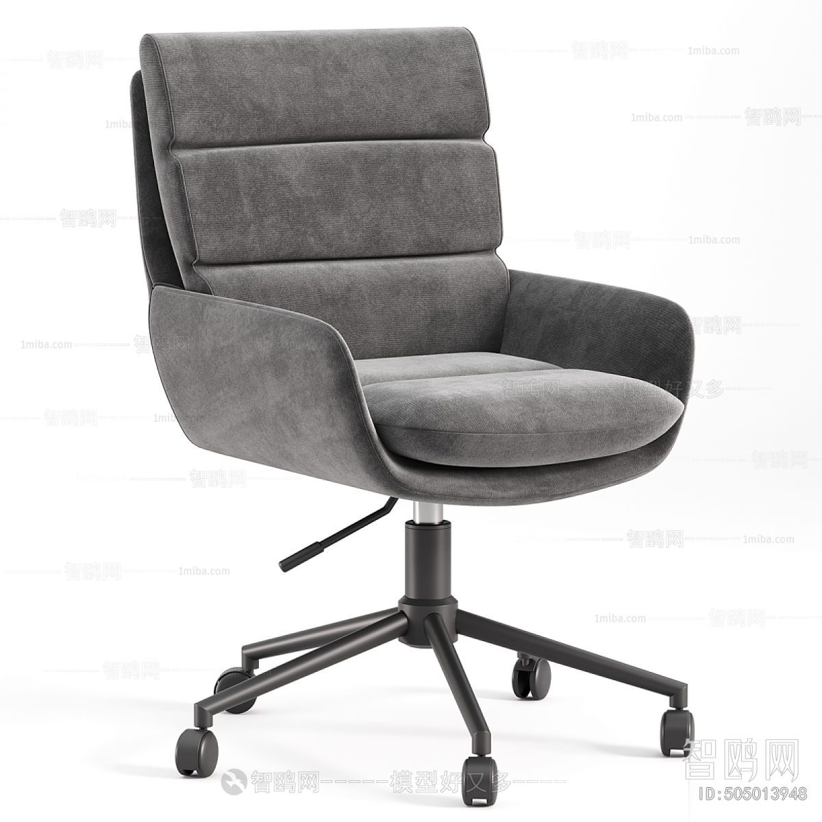 Modern Office Chair