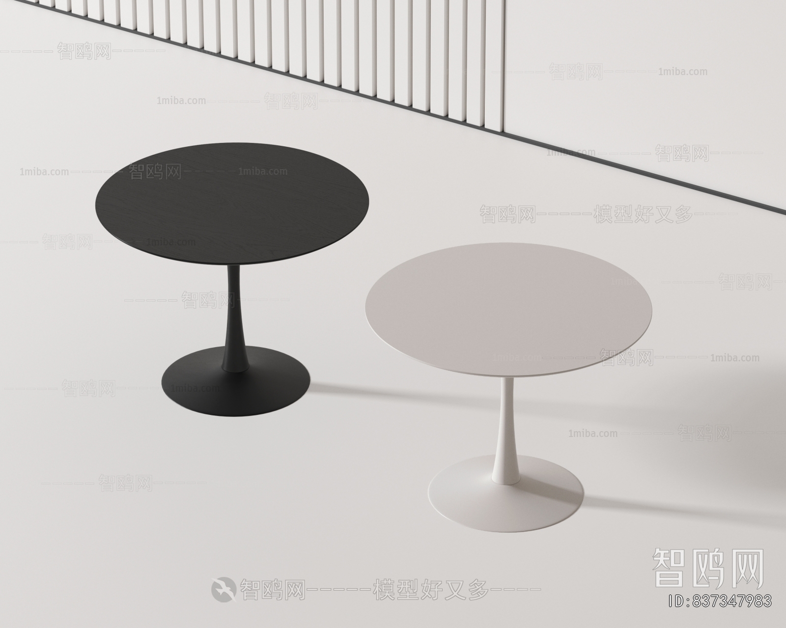 Modern Side Table/corner Table