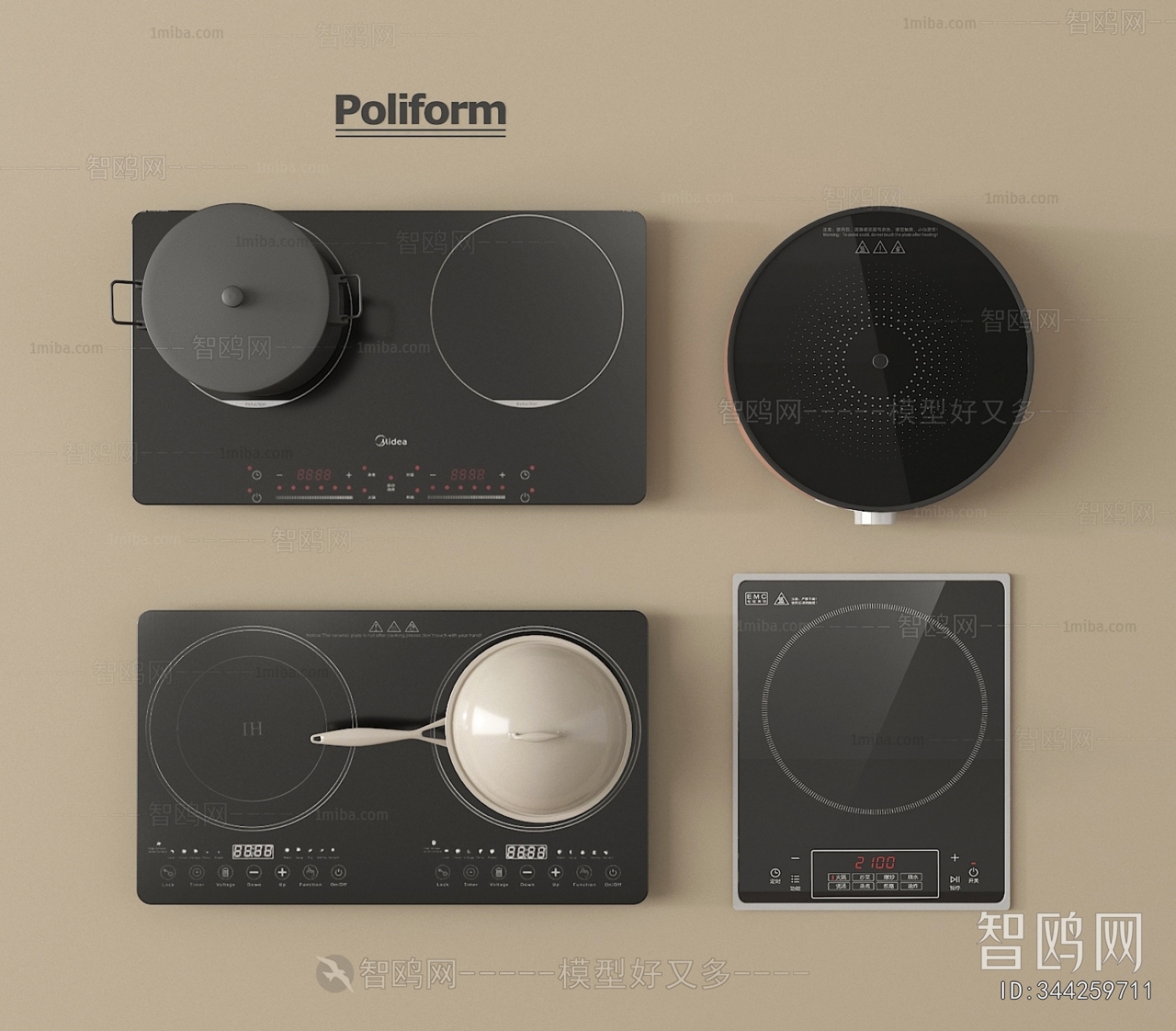 Modern Electric Kitchen Appliances