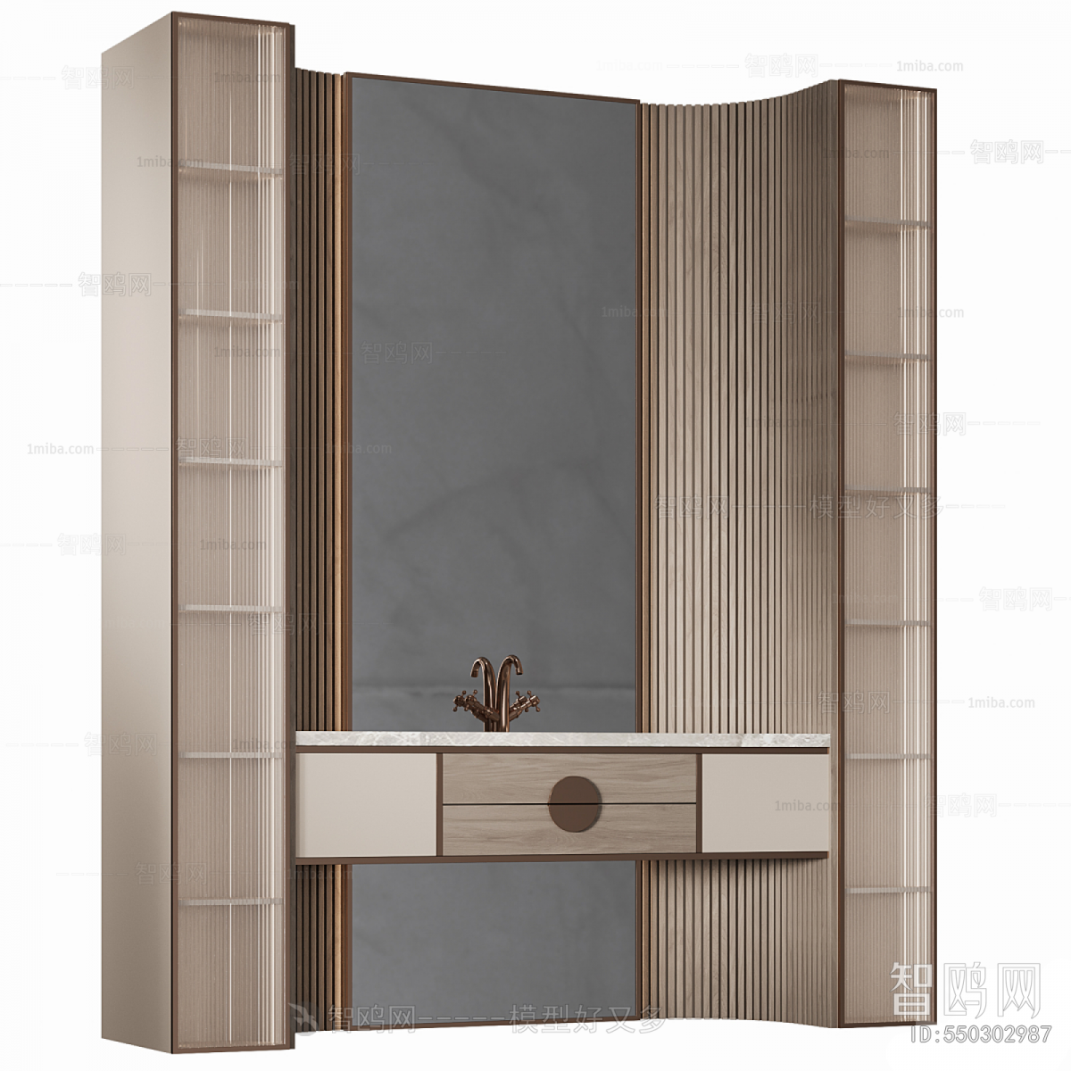 Modern Bathroom Cabinet