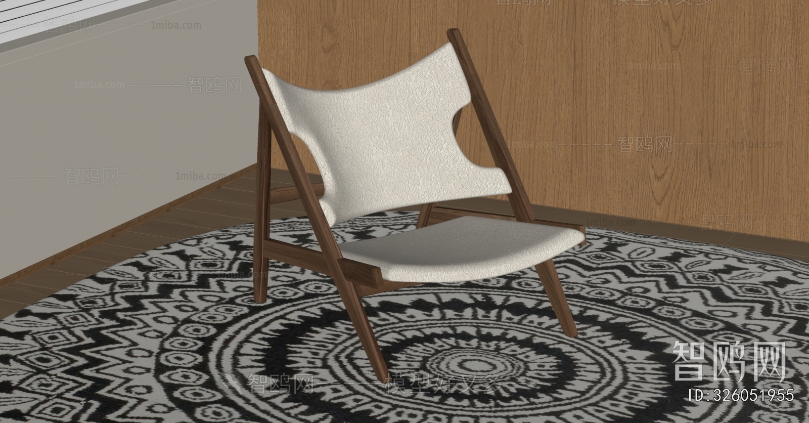Modern Lounge Chair