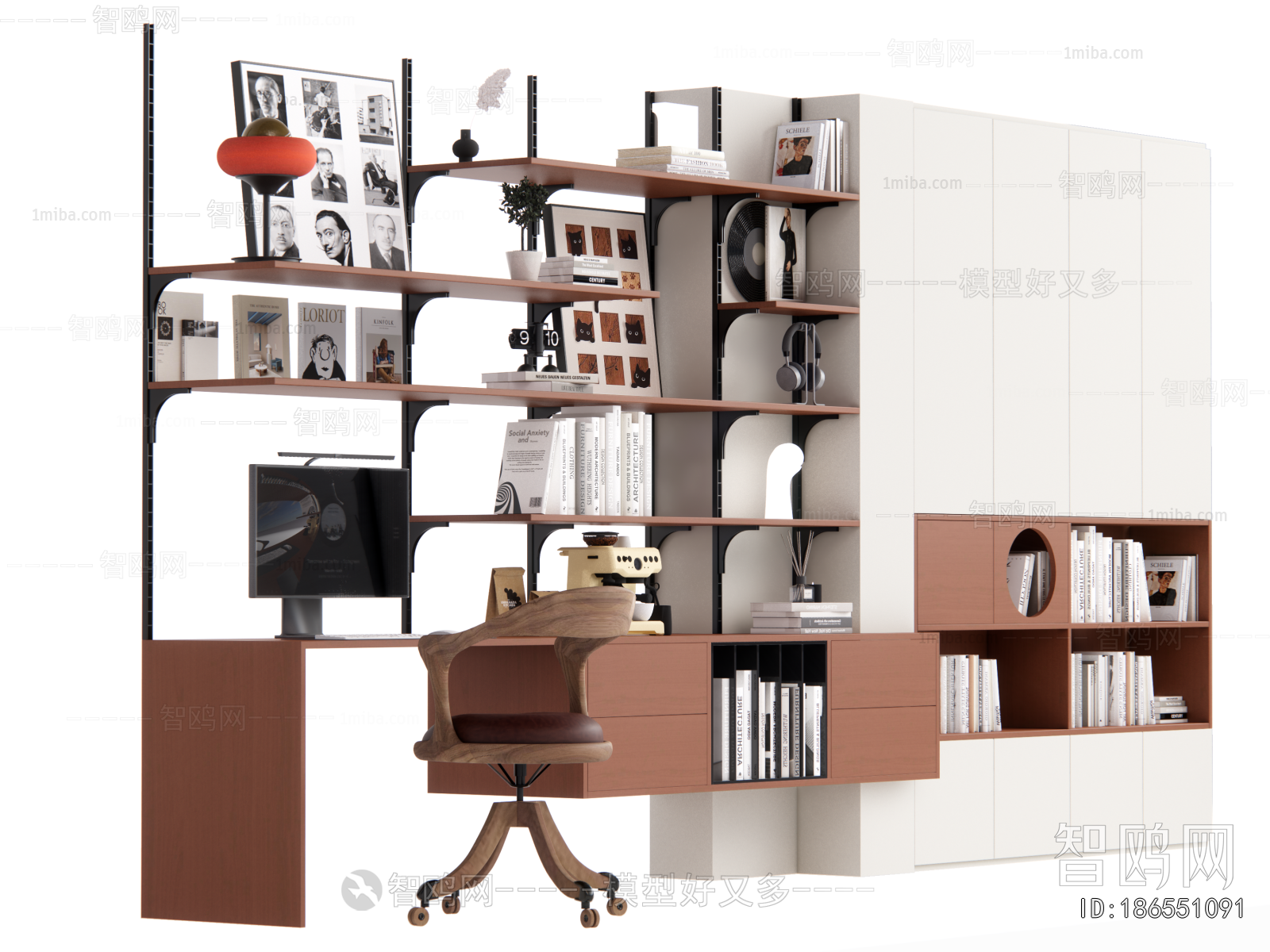 Modern Bookcase