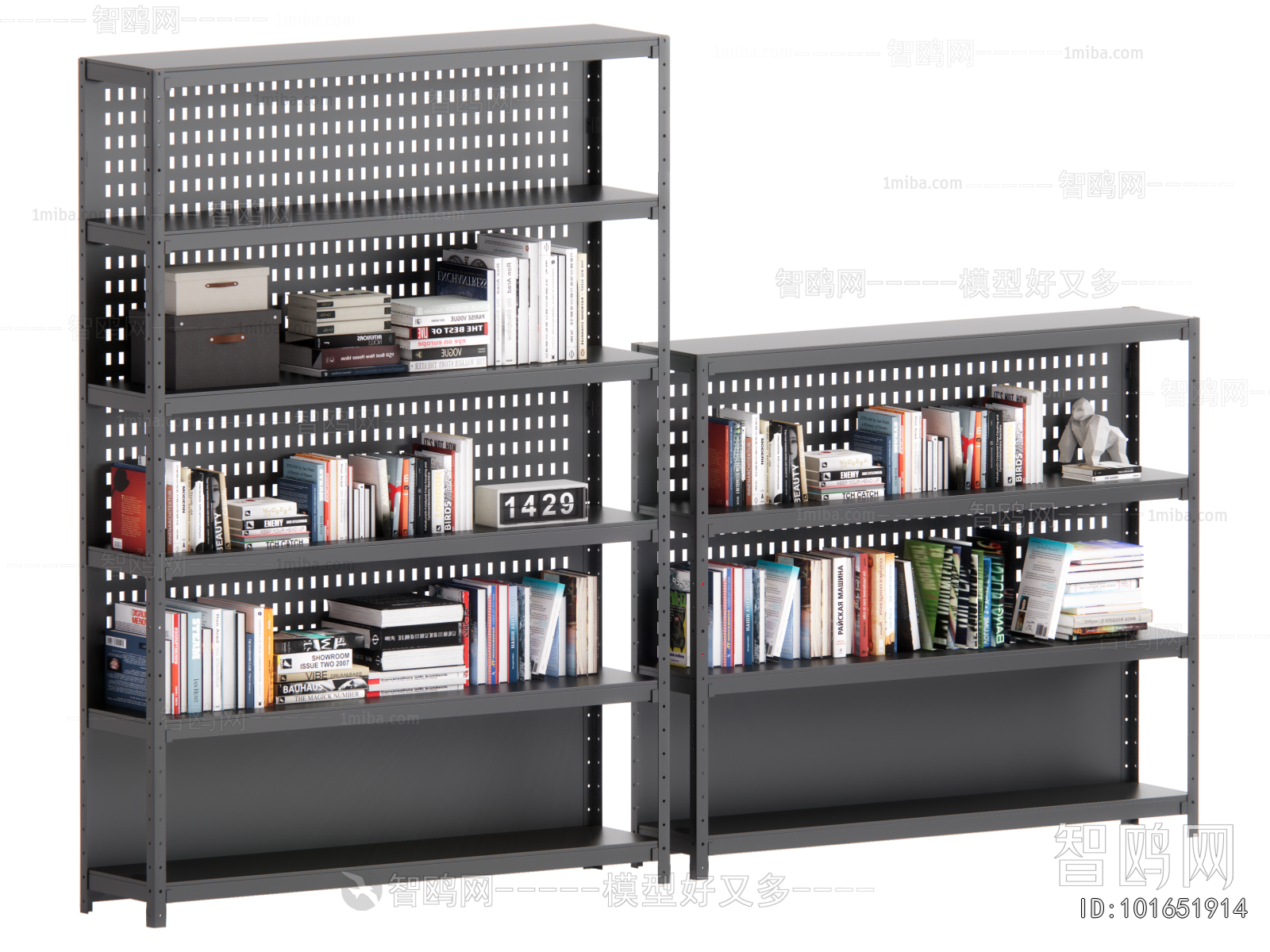 Modern Shelving