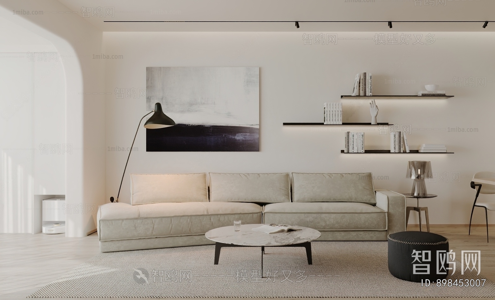 Modern Multi Person Sofa