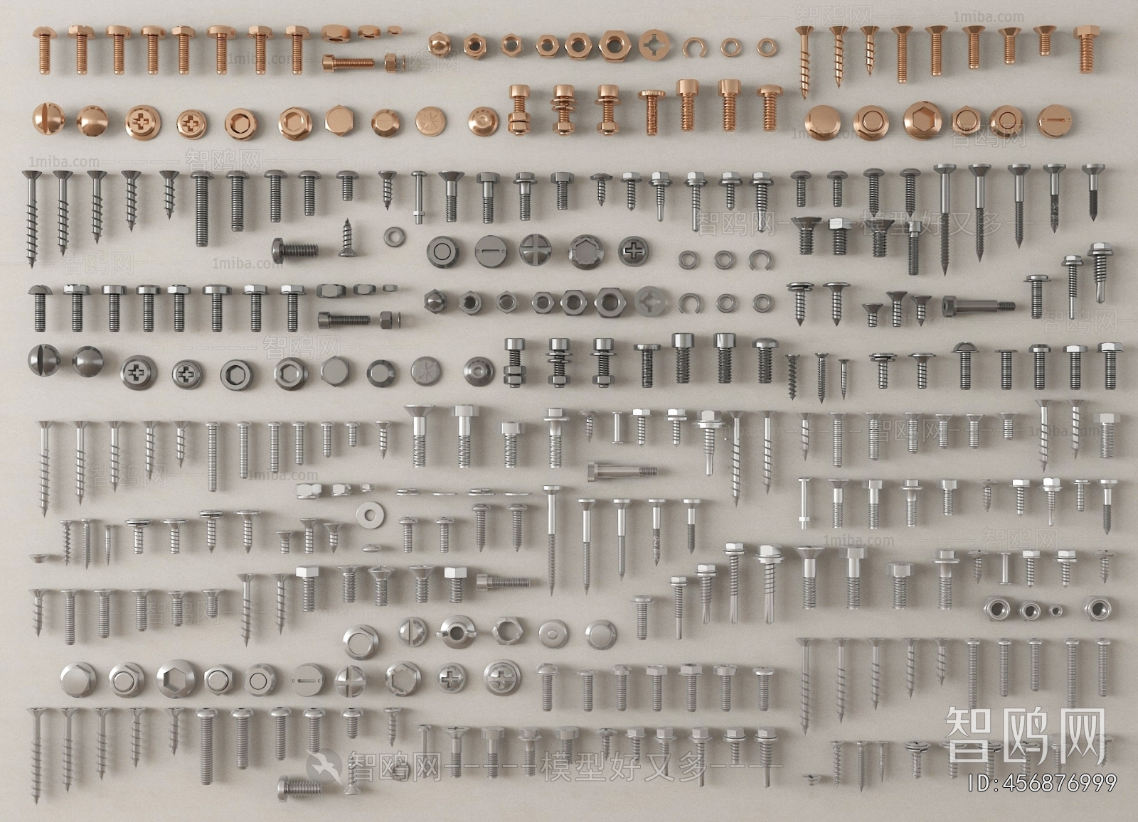 Modern Piece Of Hardware