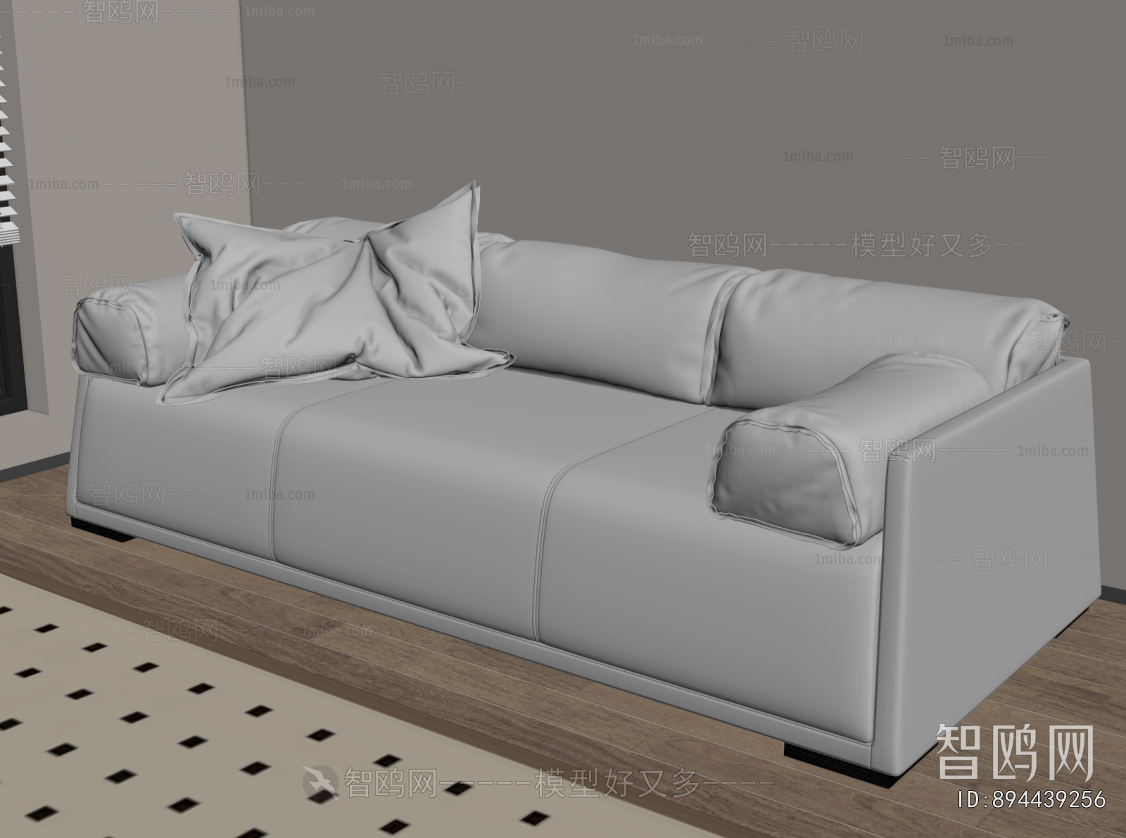 Modern A Sofa For Two