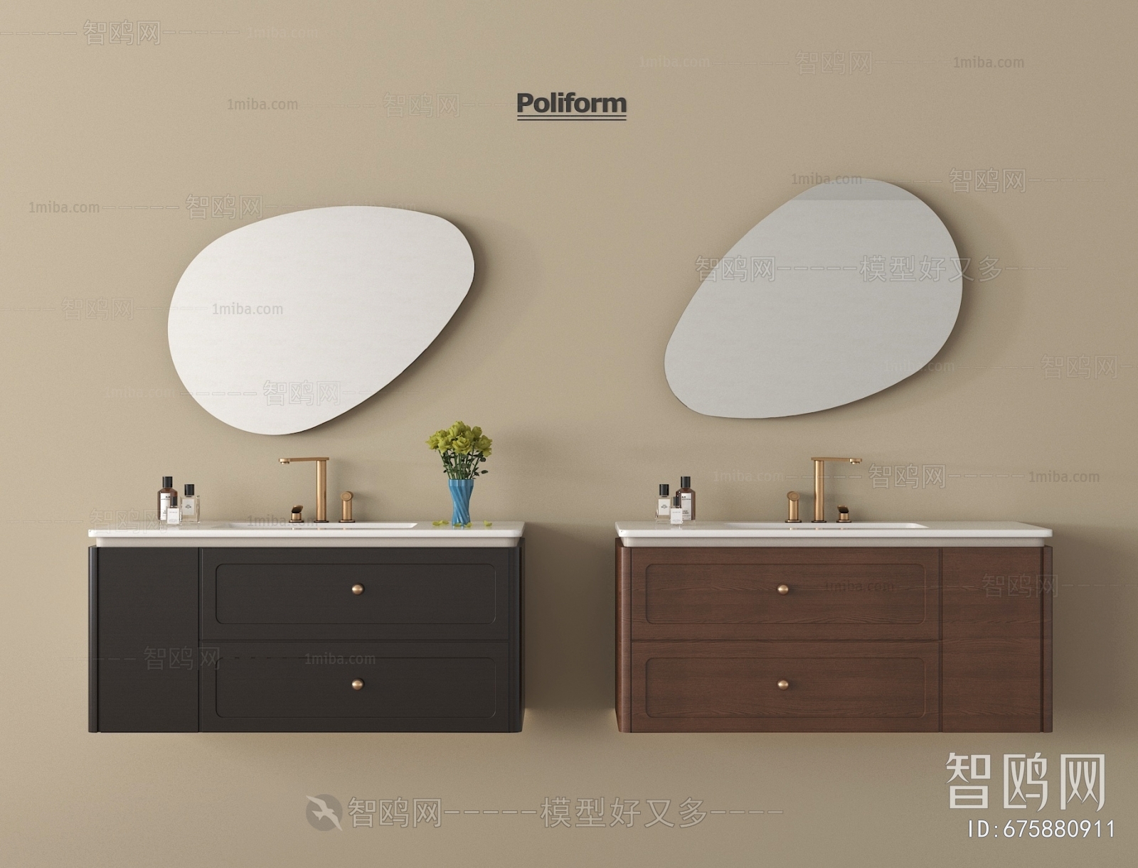 Modern Bathroom Cabinet