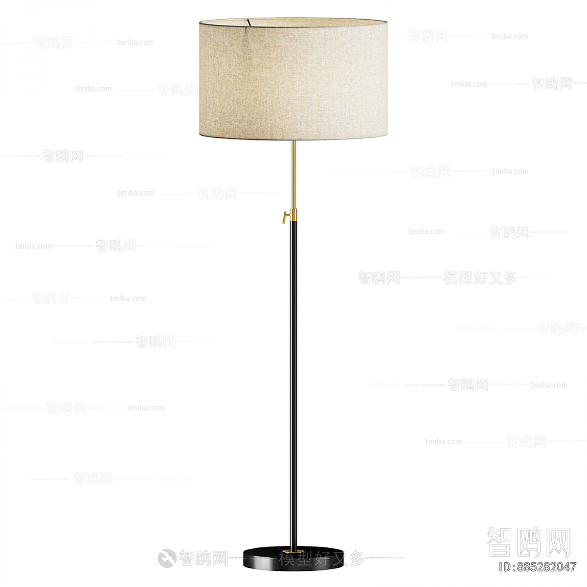 Modern Floor Lamp
