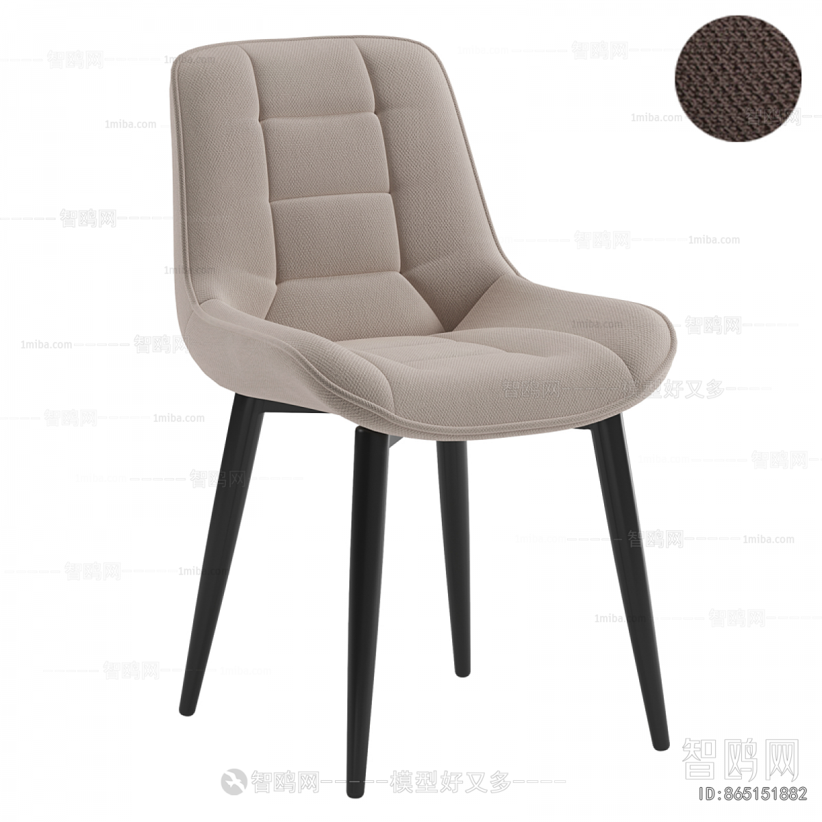 Modern Dining Chair