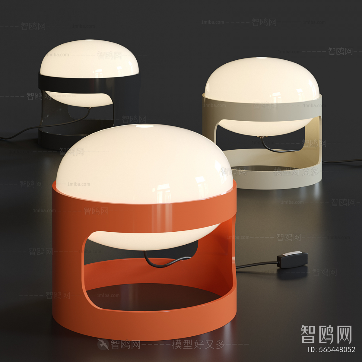 Modern Table Lamp