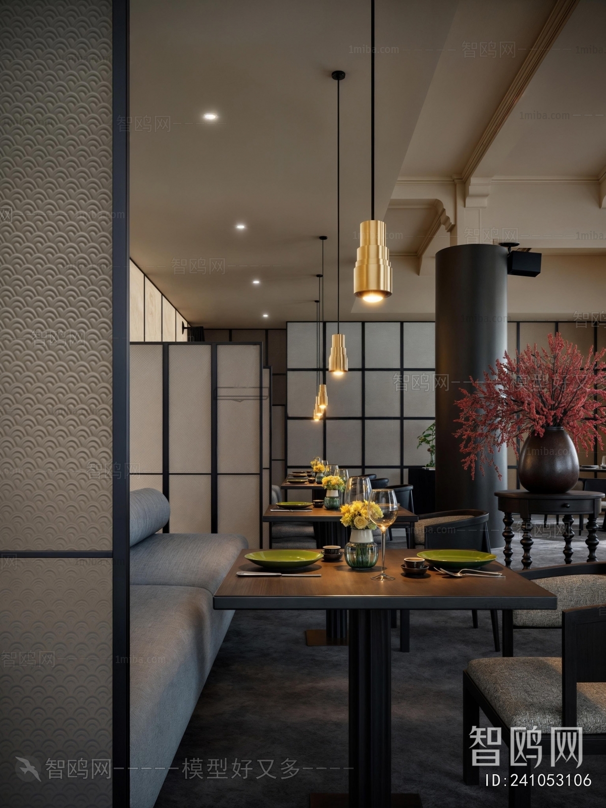 New Chinese Style Restaurant