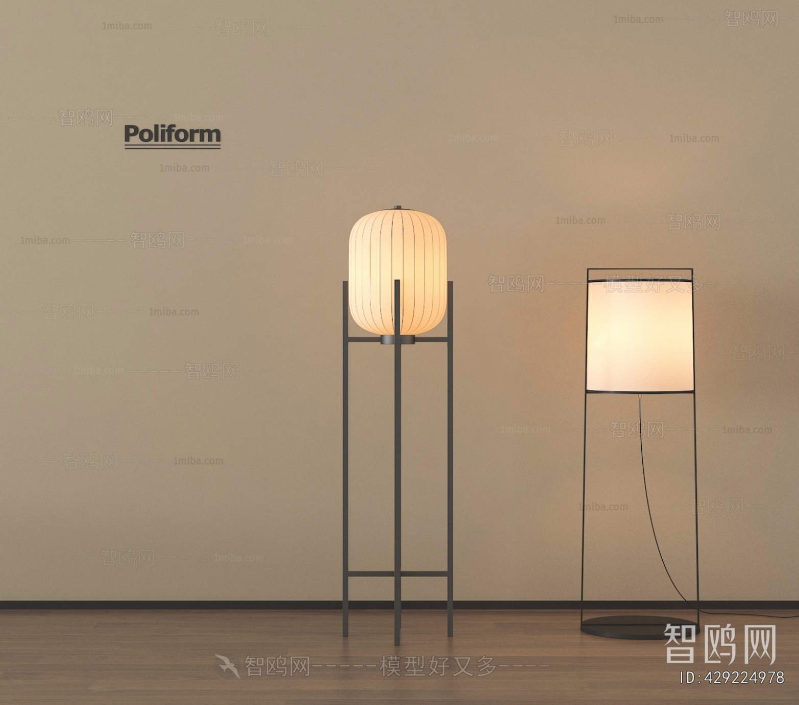 New Chinese Style Floor Lamp
