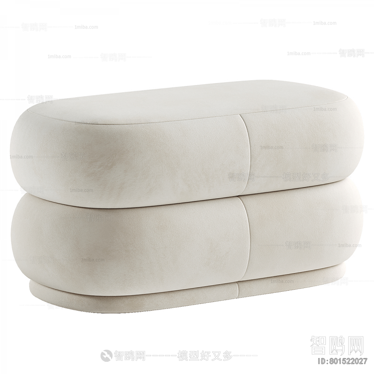 Modern Sofa Stool