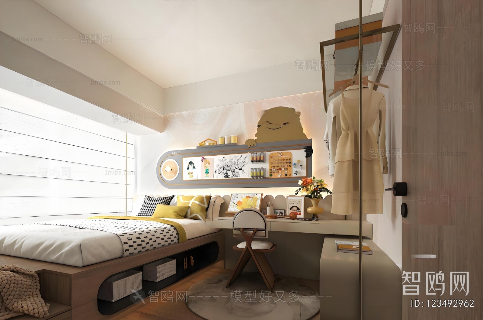 Modern Children's Room