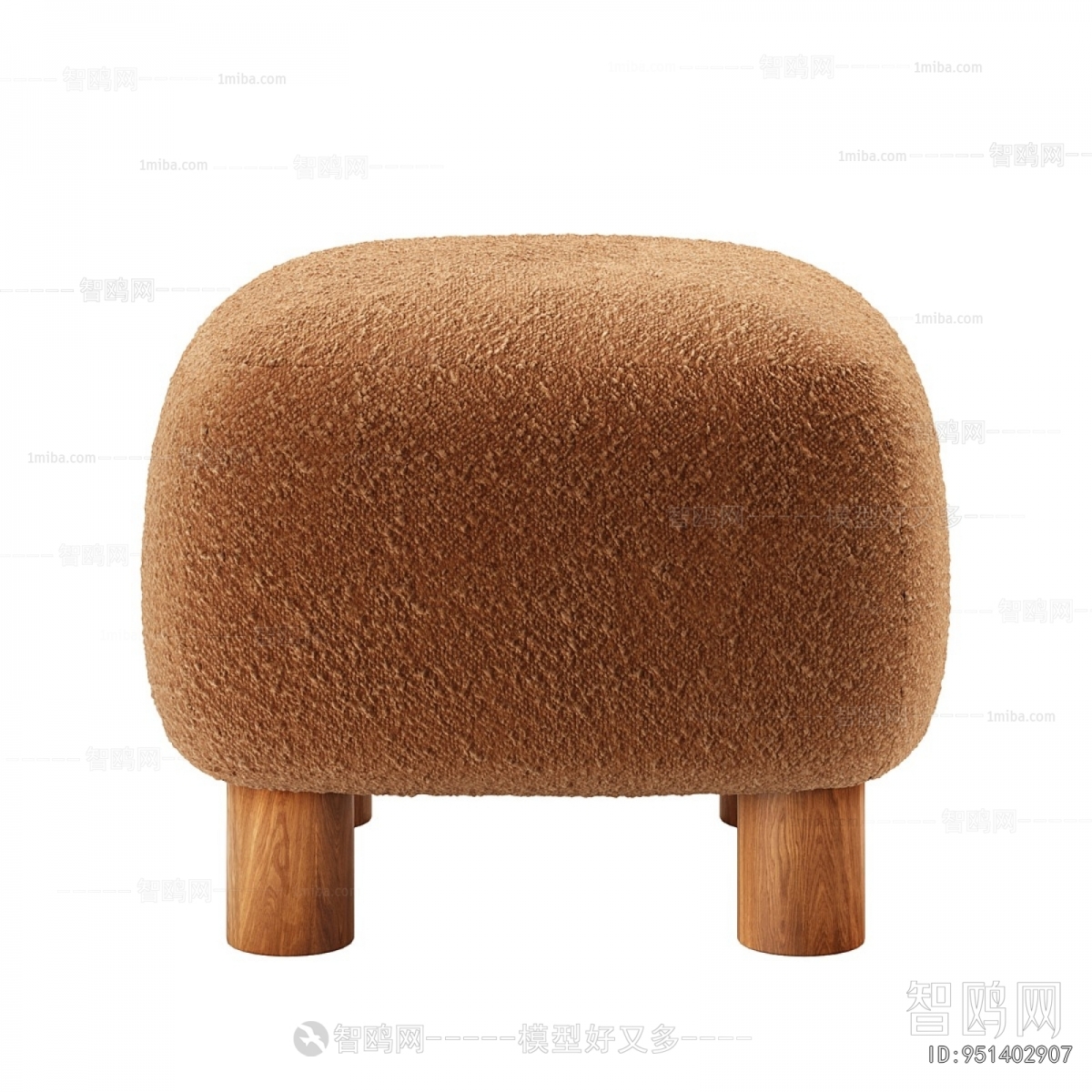Modern Sofa Stool