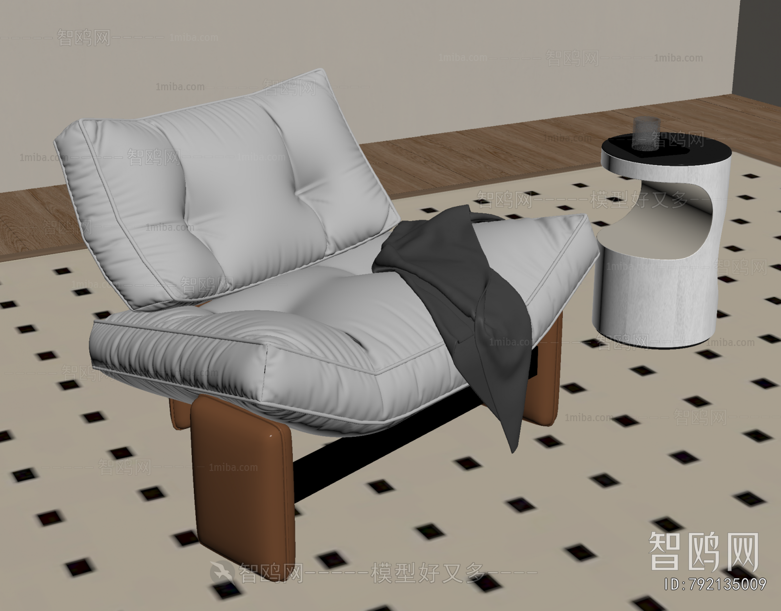 Modern Lounge Chair
