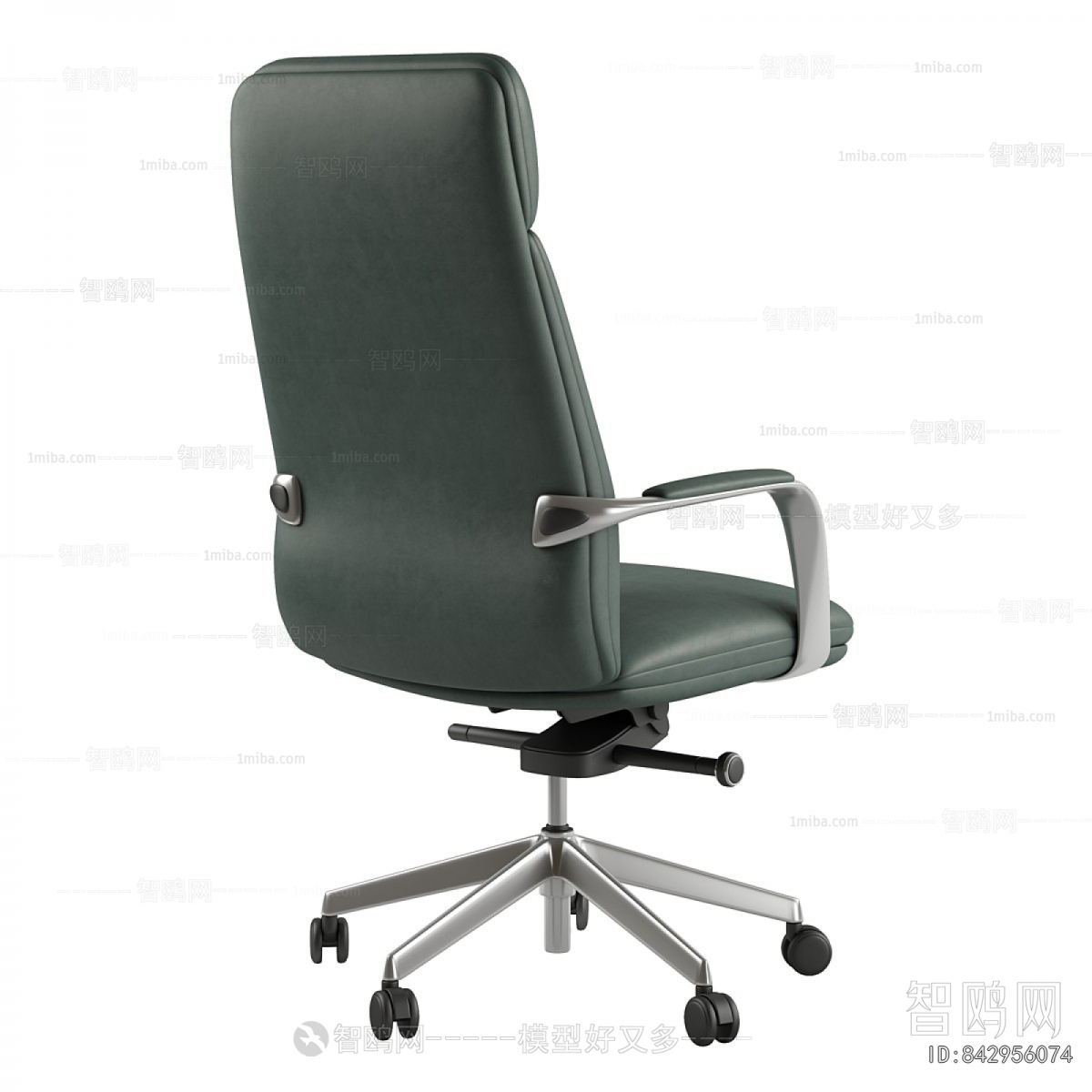 Modern Office Chair