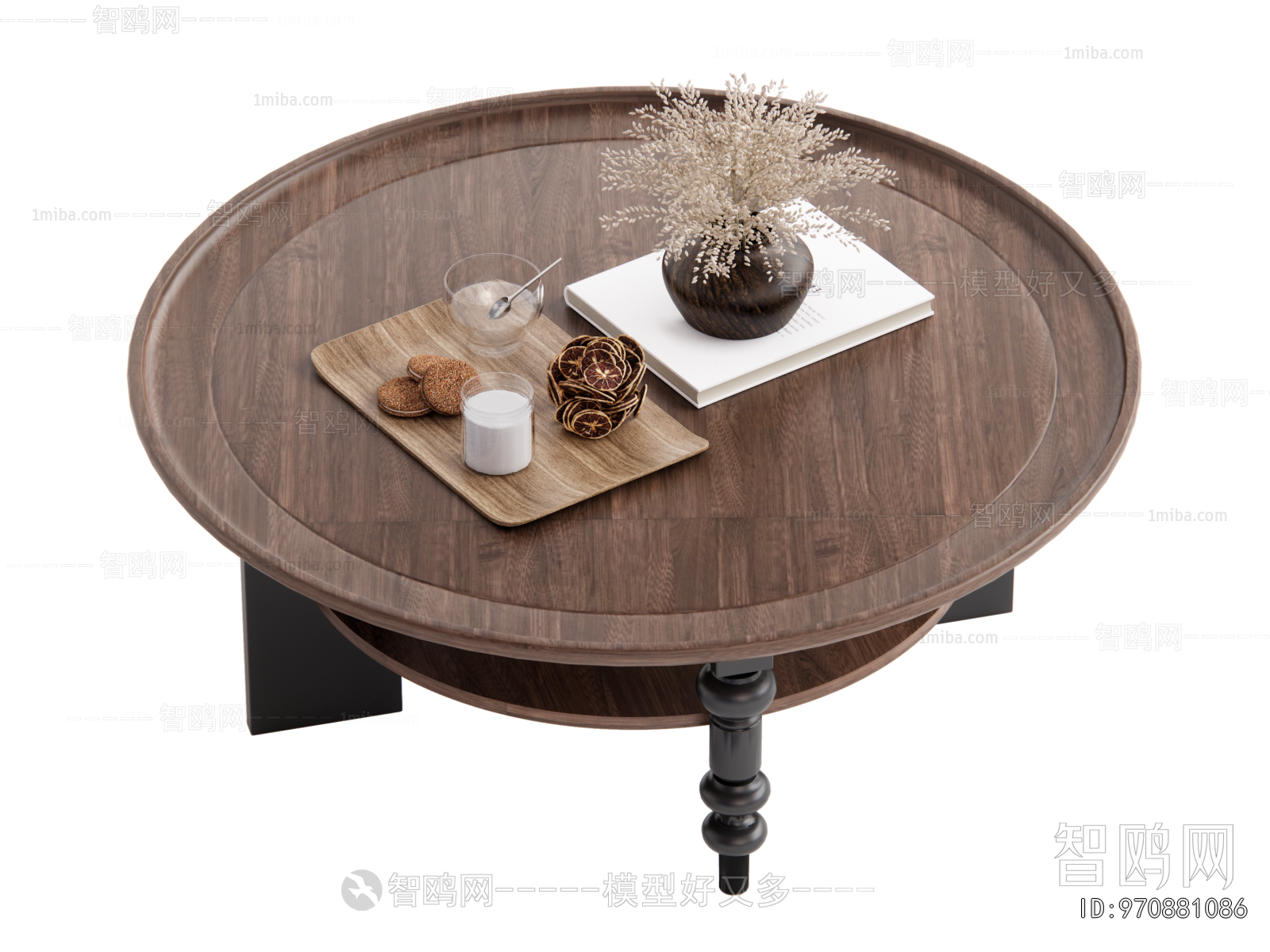 Modern Coffee Table