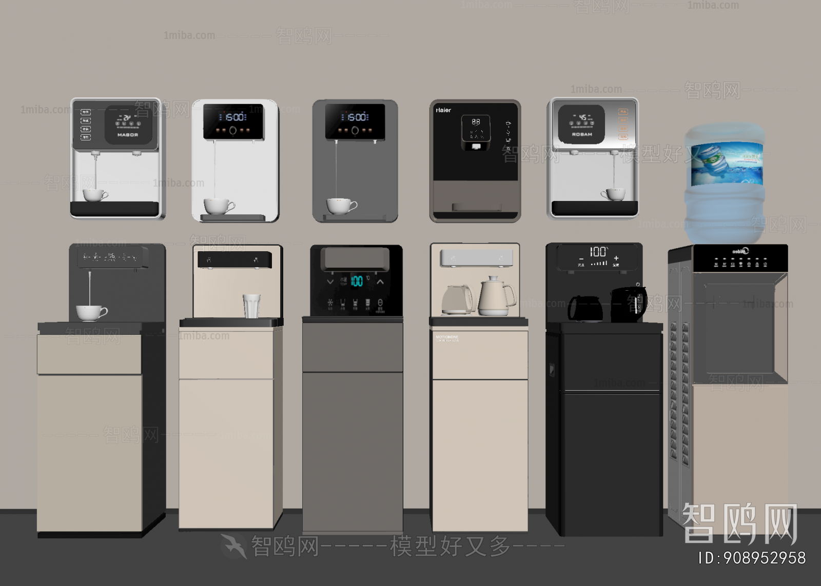 Modern Water Dispenser