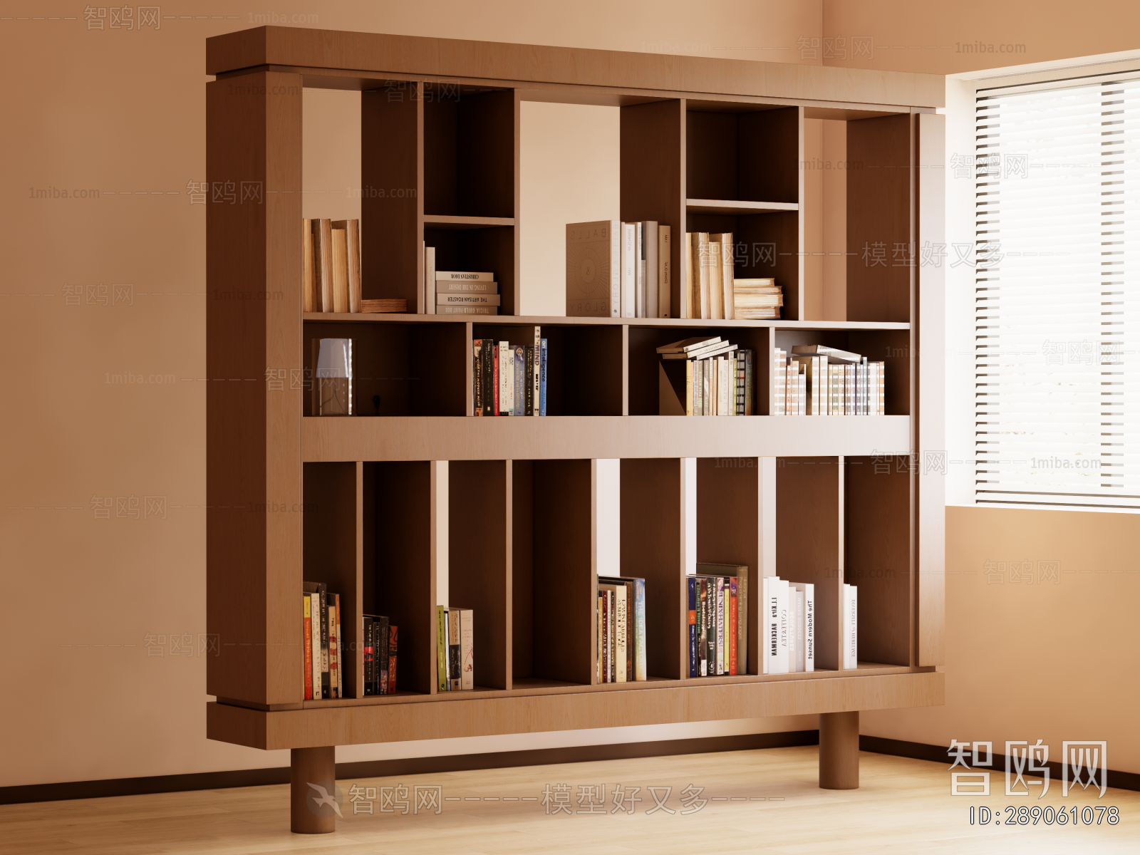 Modern Bookcase