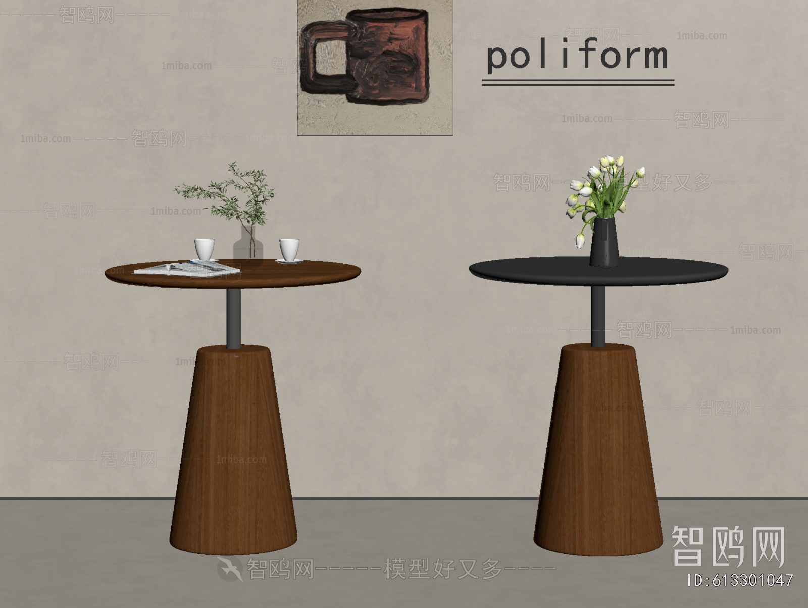 Modern Side Table/corner Table