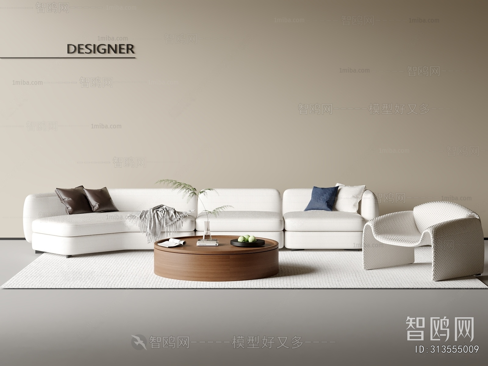 Modern Sofa Combination