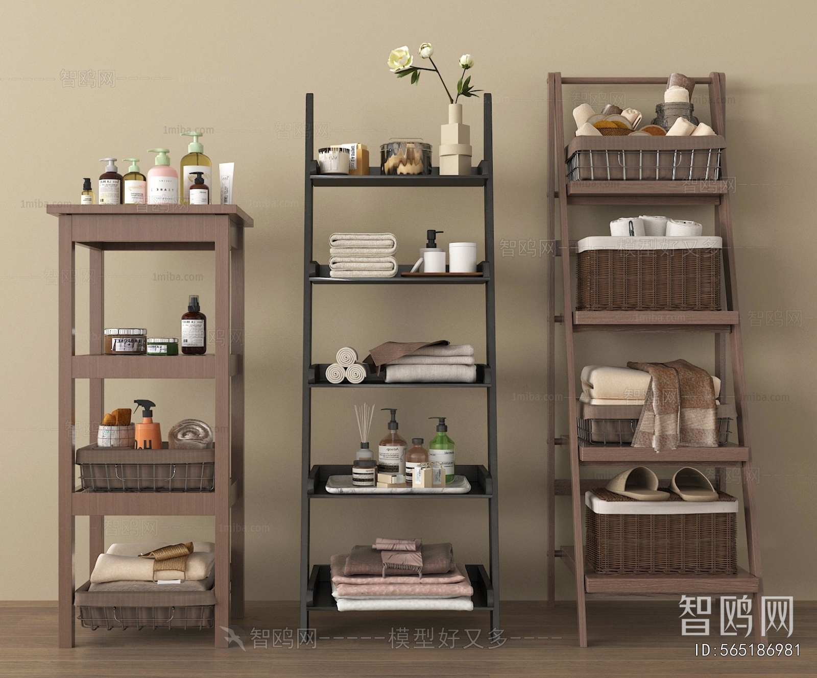 Modern Shelving