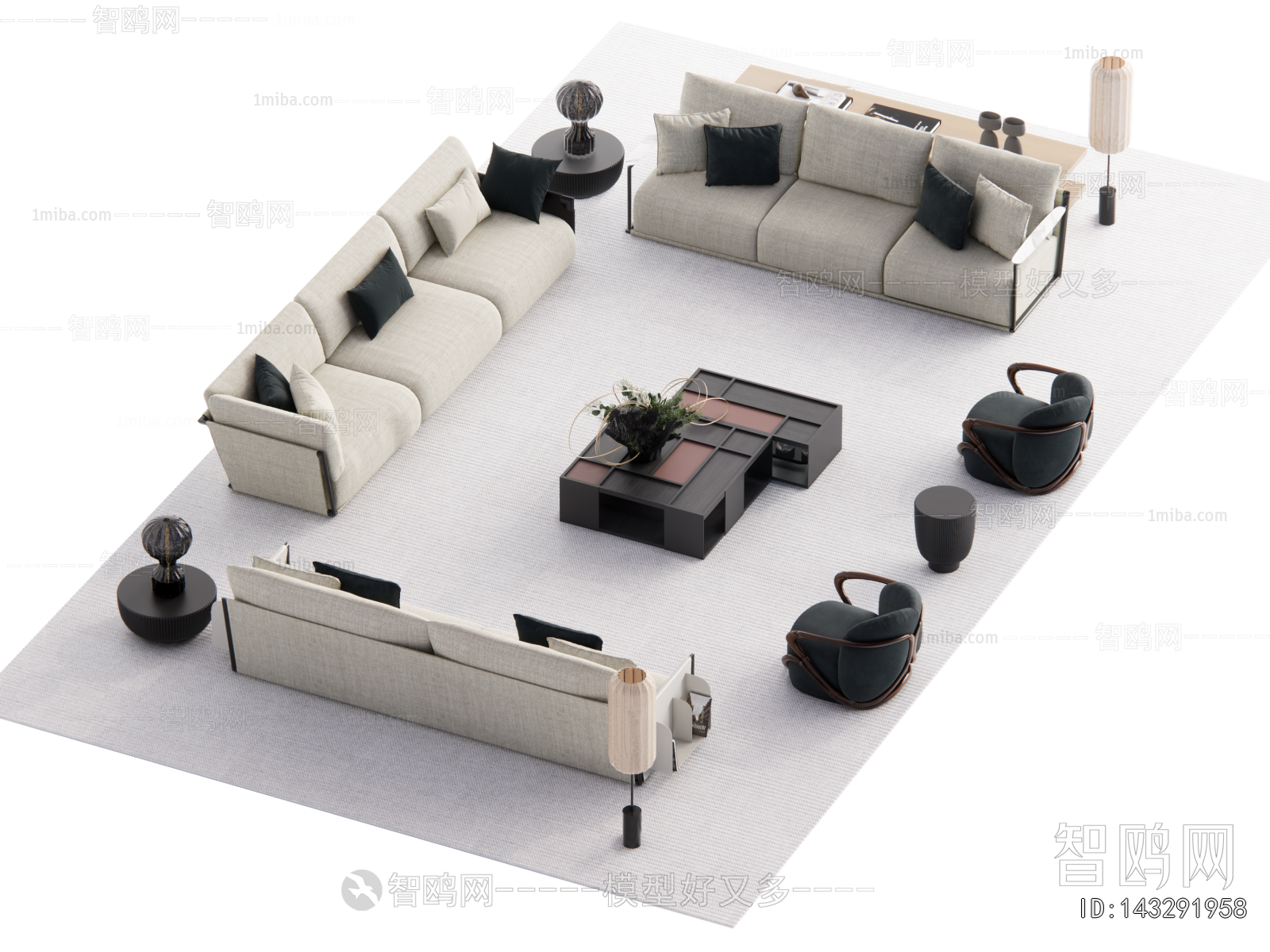 Modern Sofa Combination