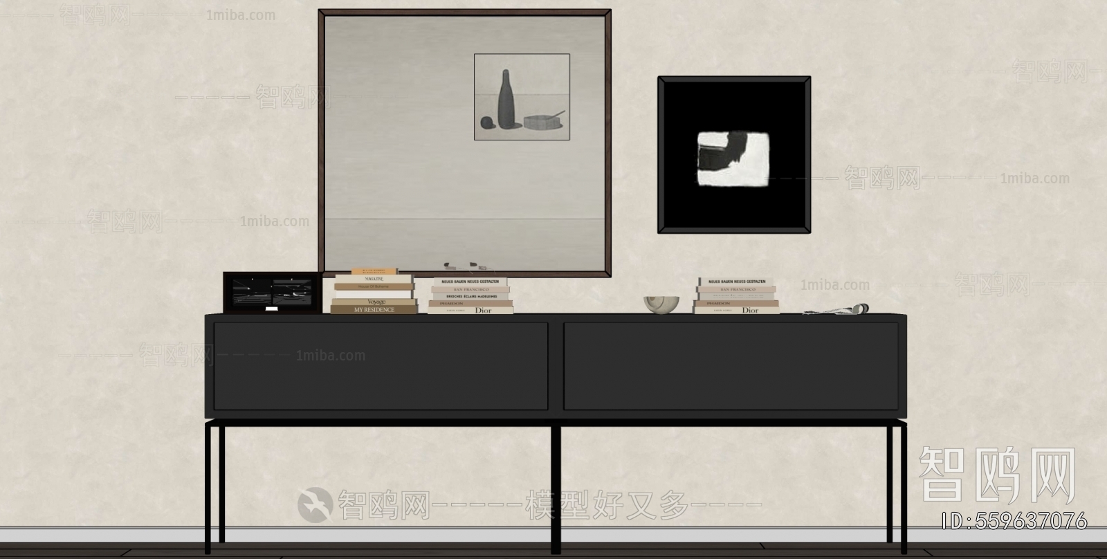 Modern Decorative Cabinet