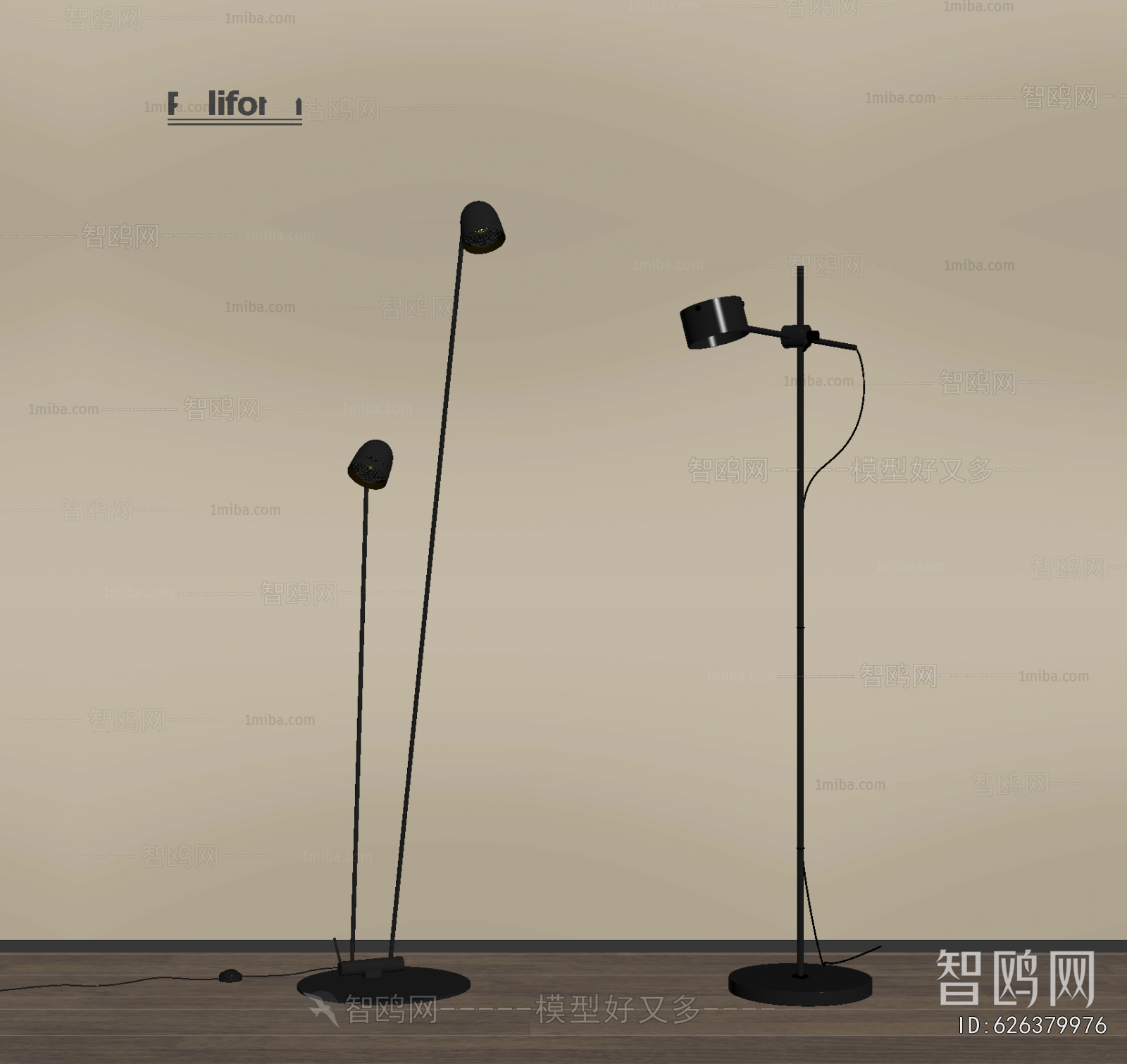 Modern Floor Lamp