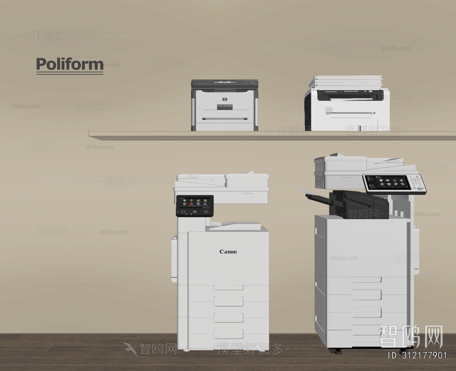 Modern Office Equipment