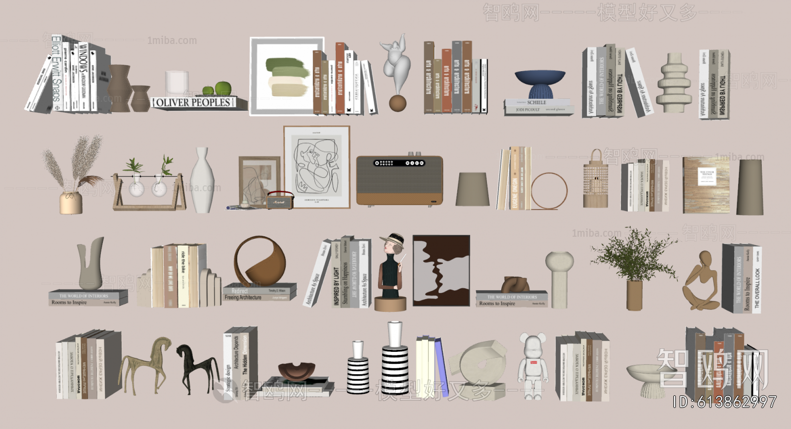 Modern Decorative Set