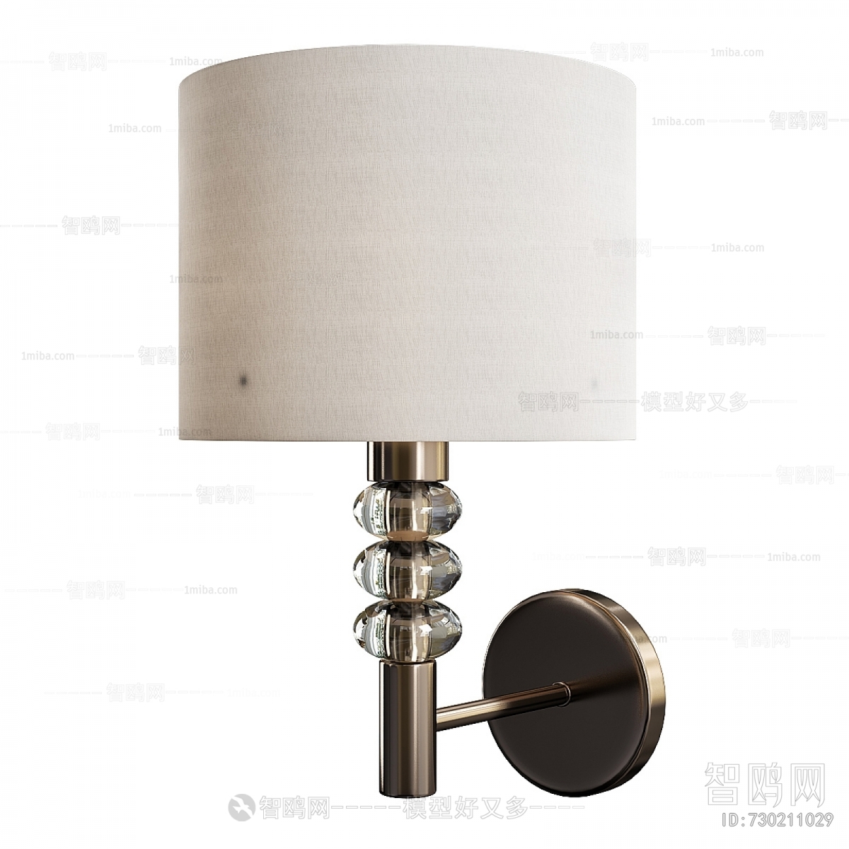 Modern Wall Lamp