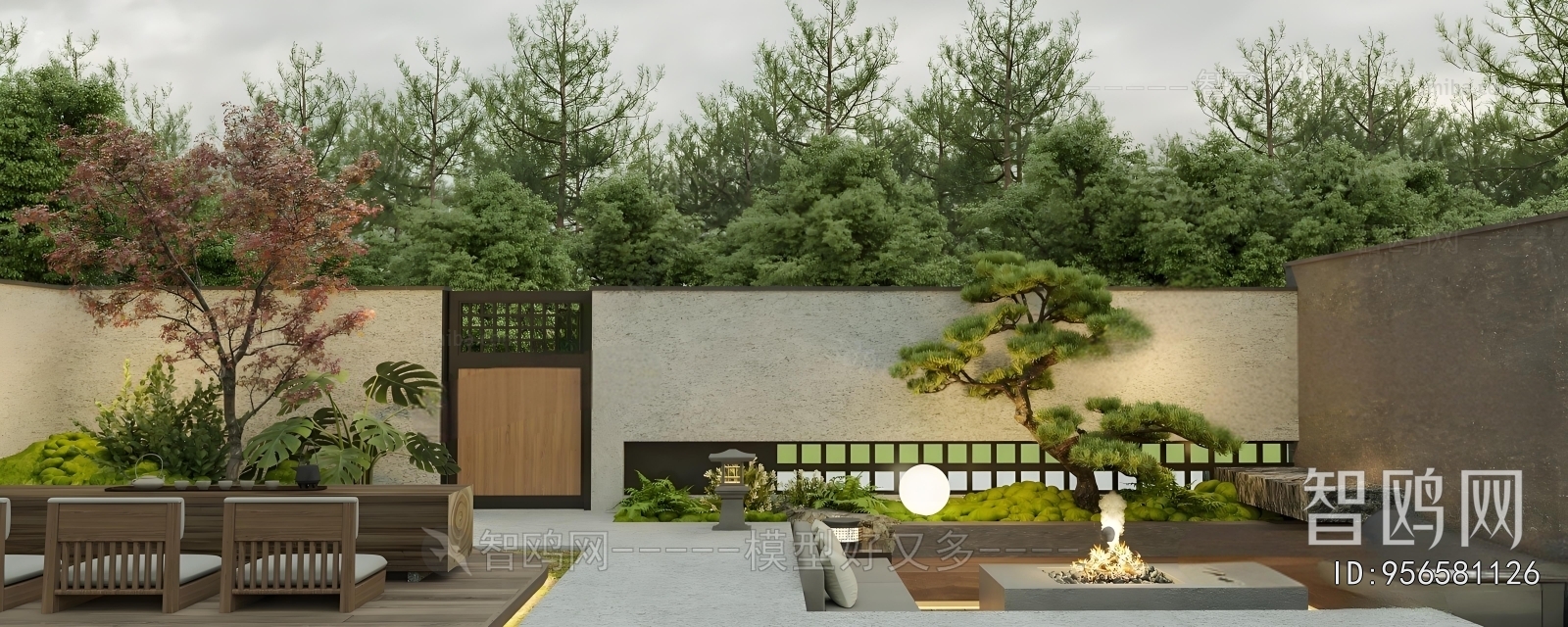 Modern Courtyard/landscape