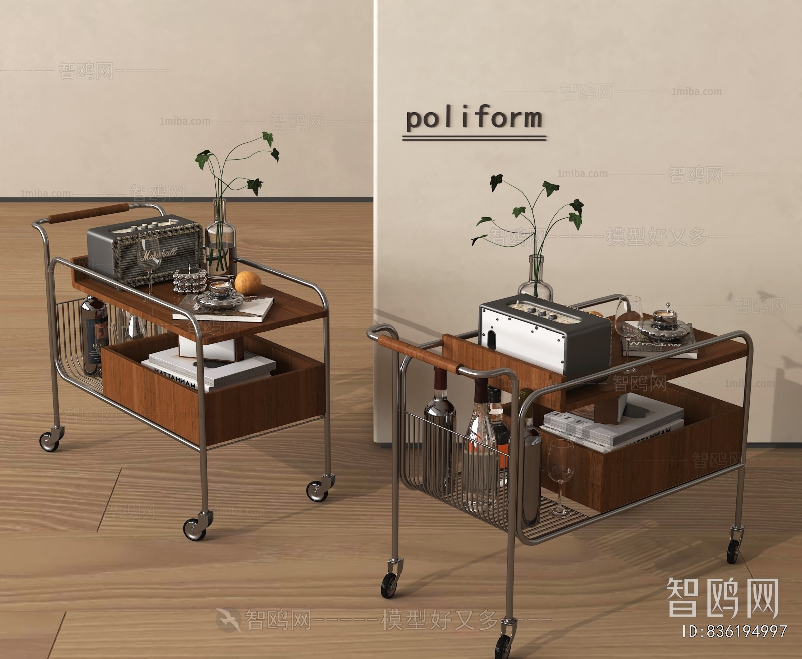 Modern Side Table/corner Table