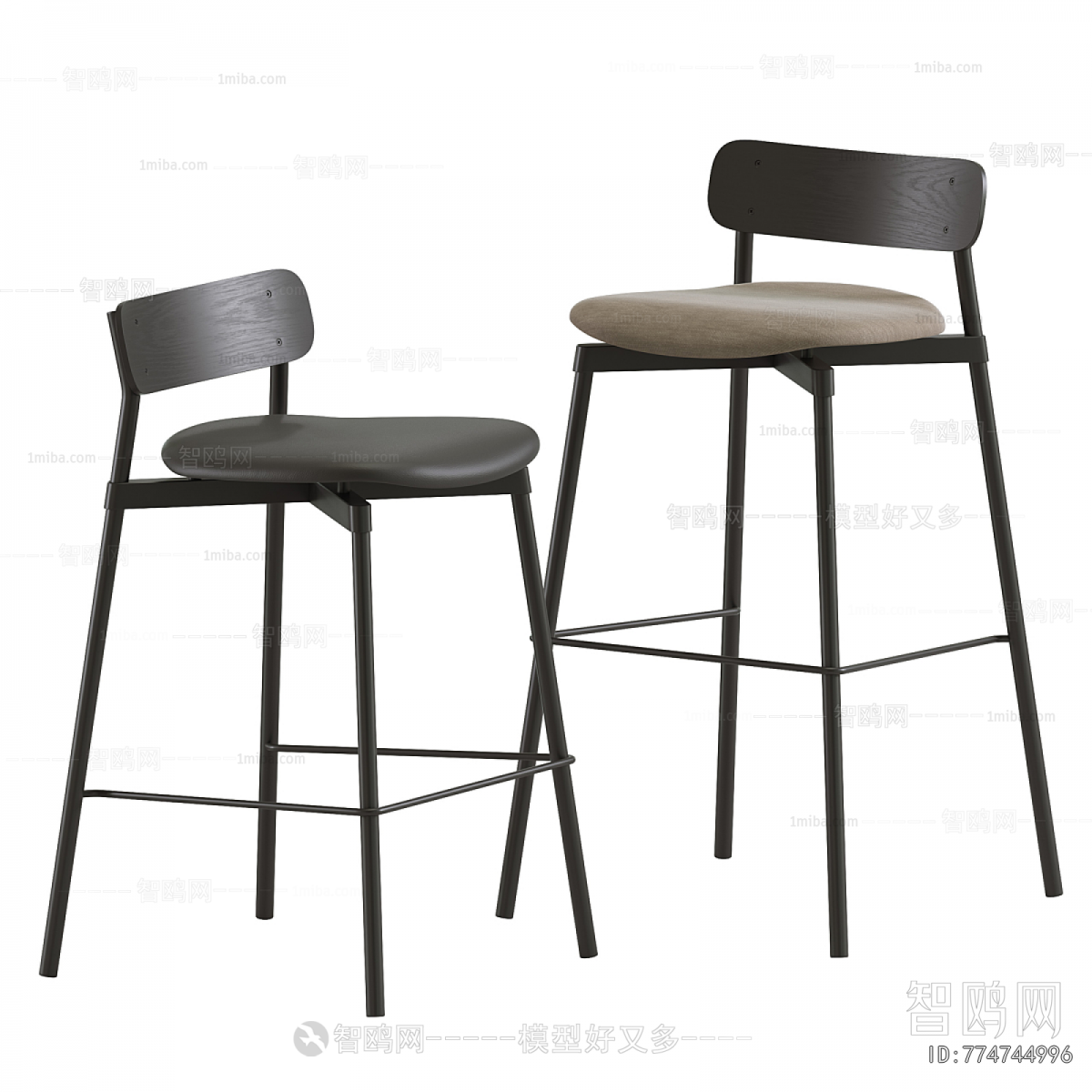 Modern Bar Chair