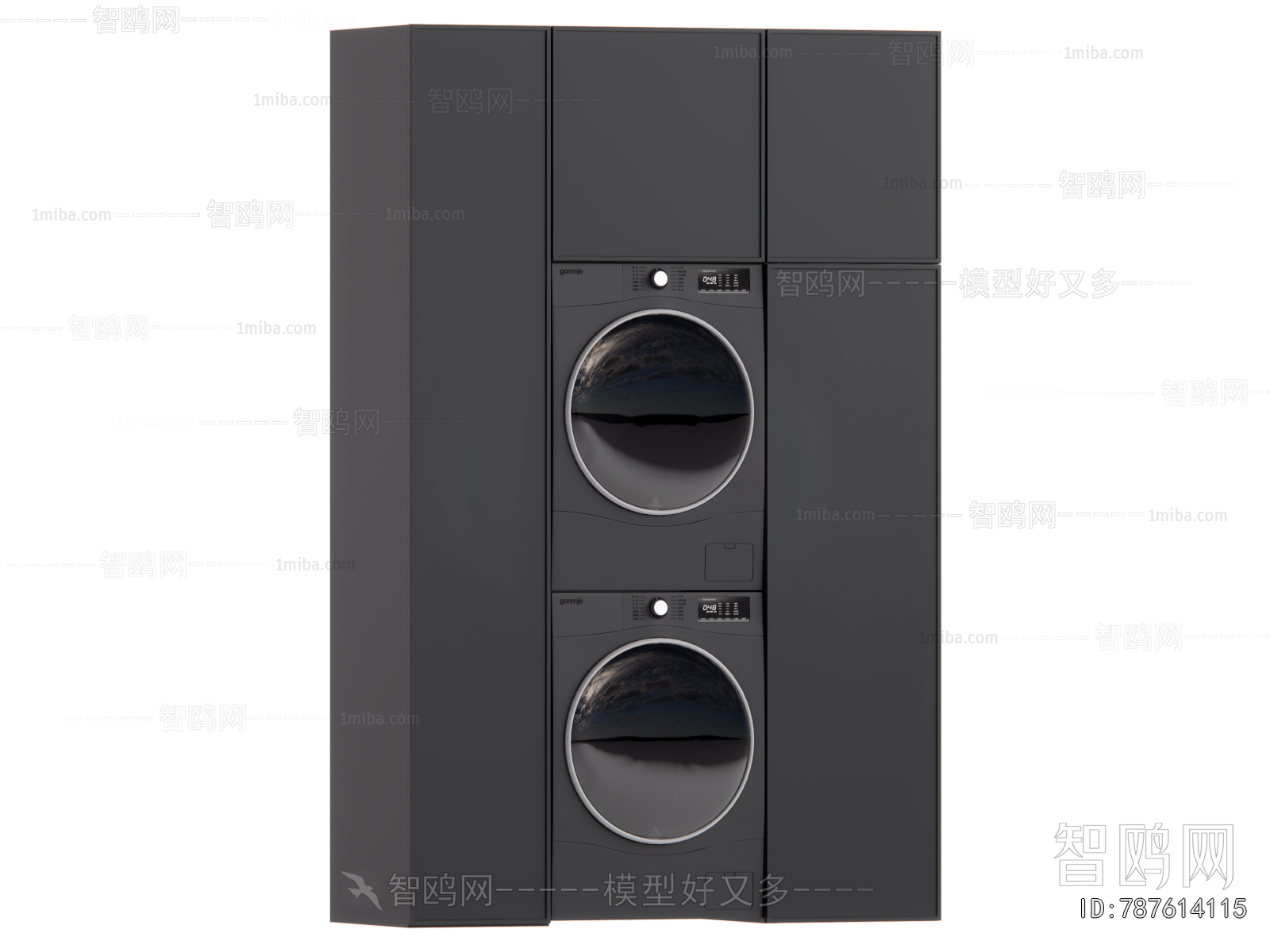 Modern Laundry Cabinet