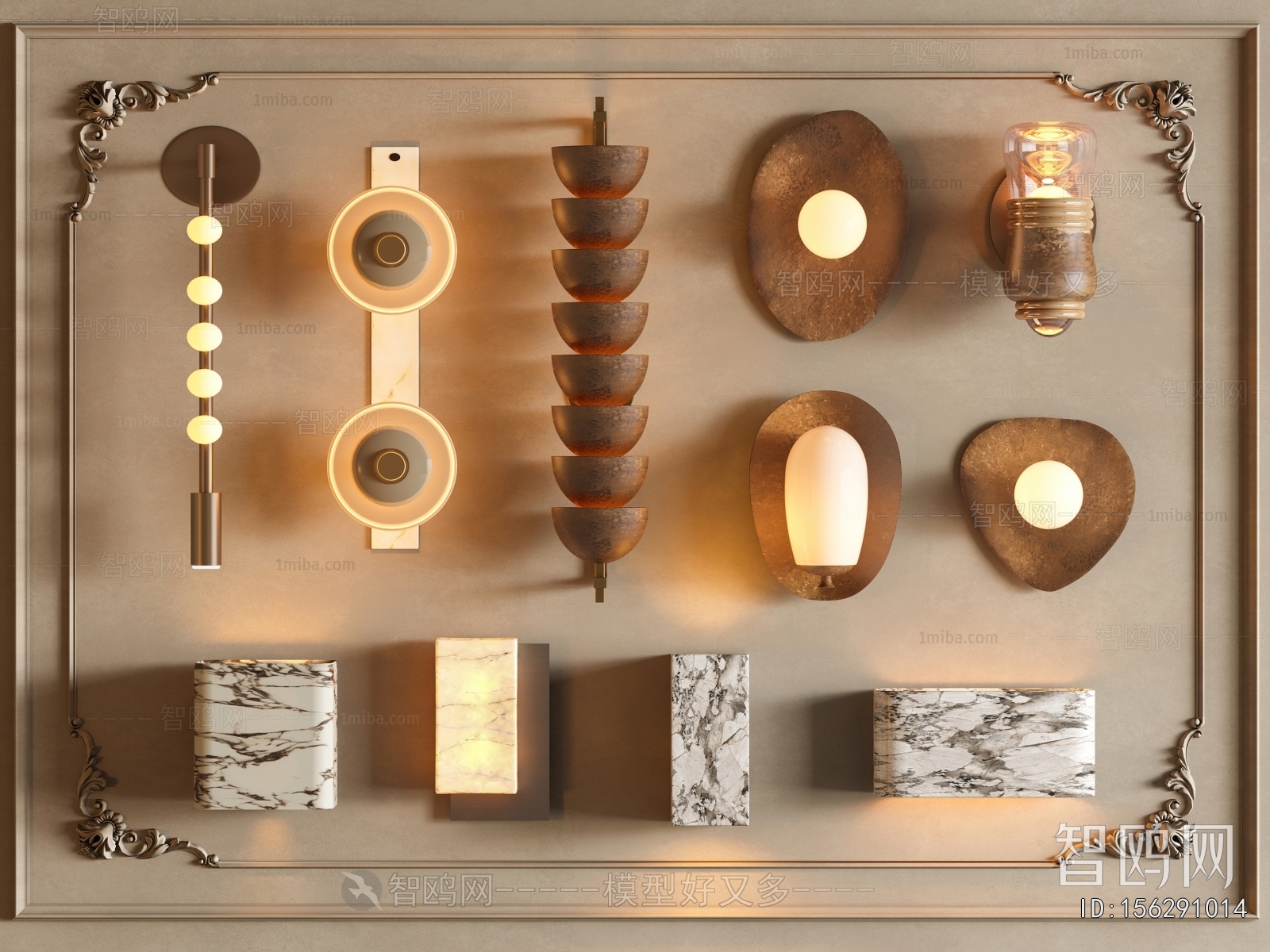 French Style Wall Lamp