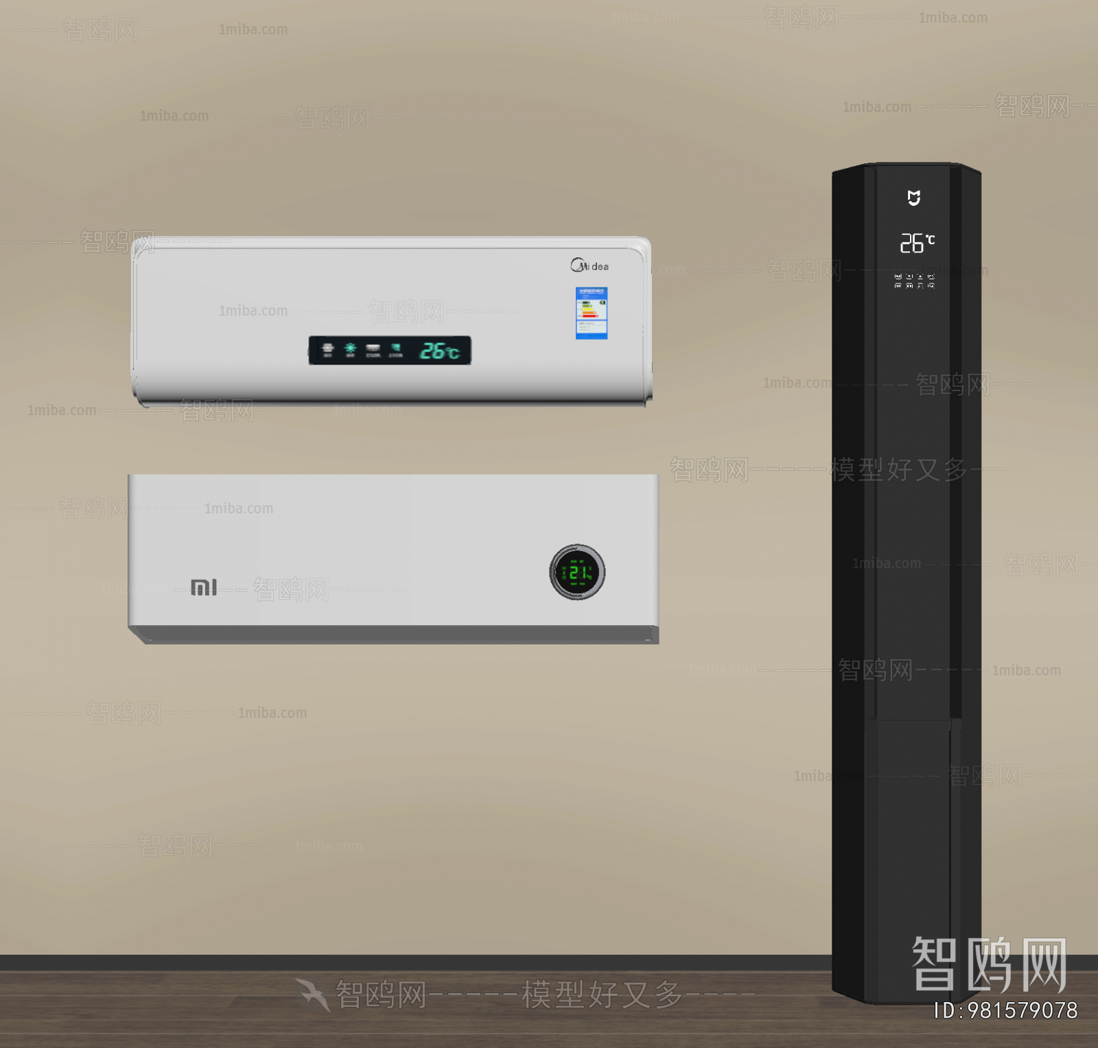 Modern Air Conditioner