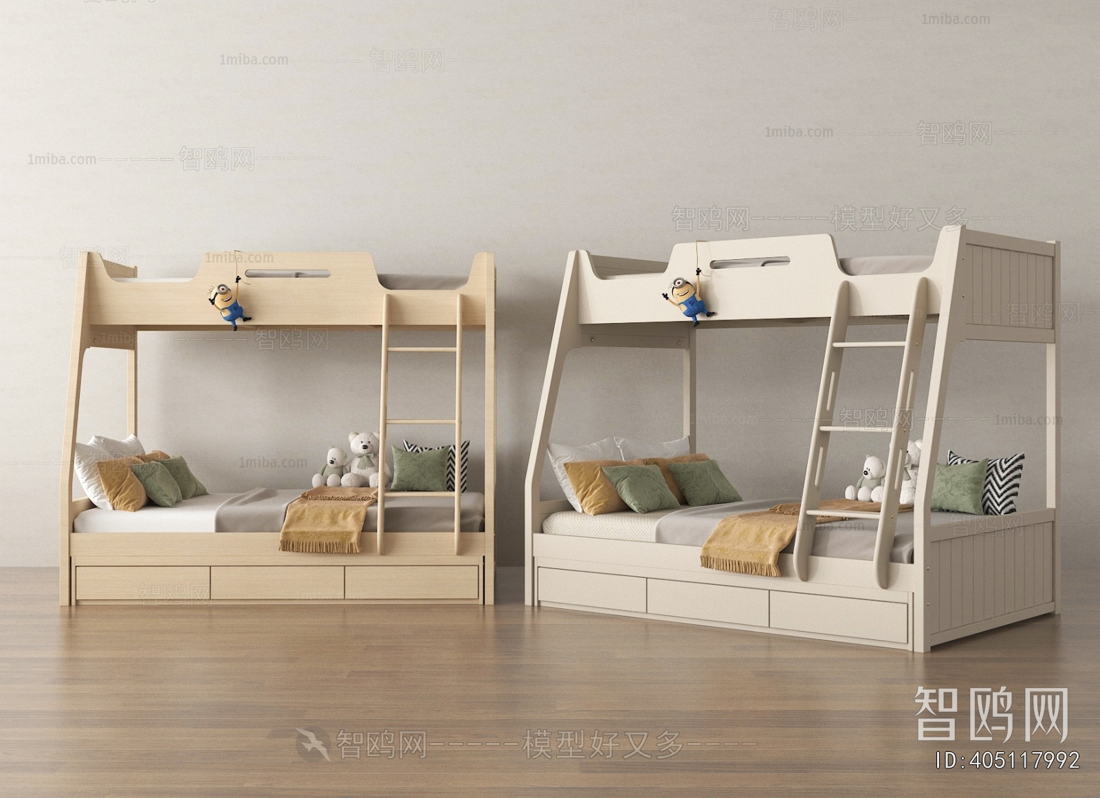 Modern Bunk Bed