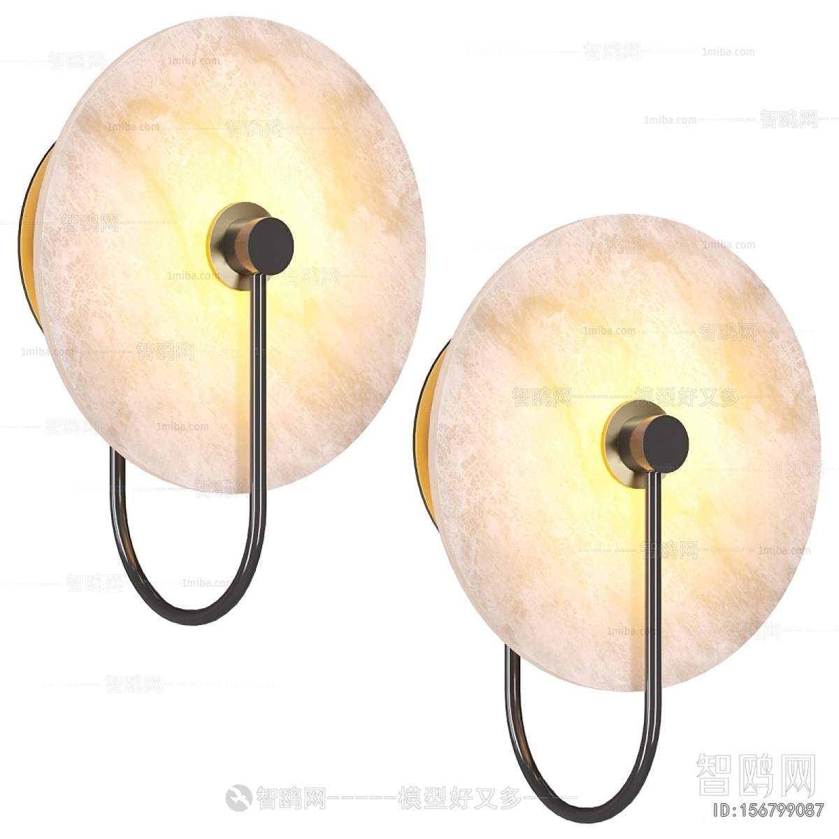 Modern Wall Lamp