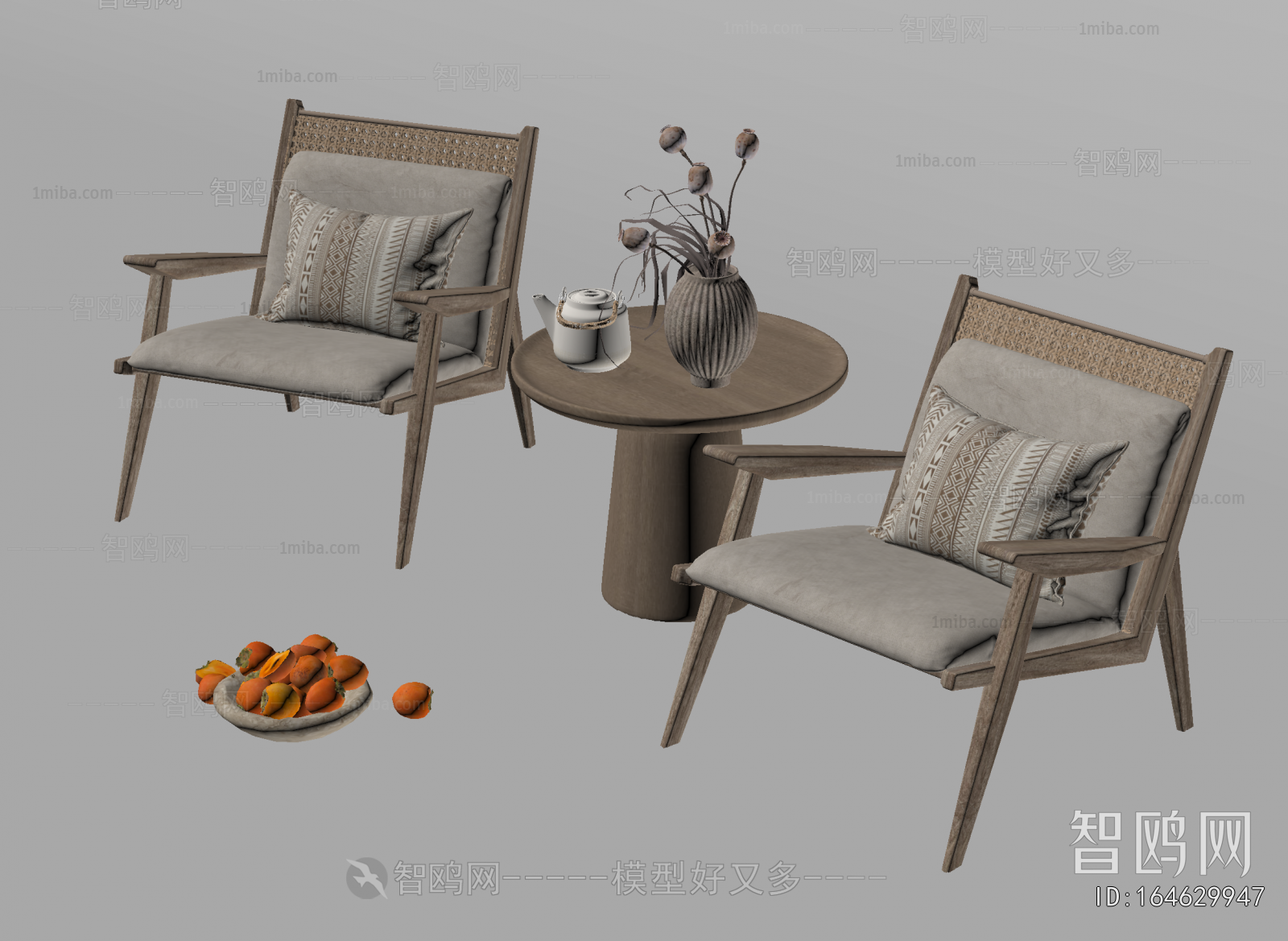 Modern Leisure Table And Chair