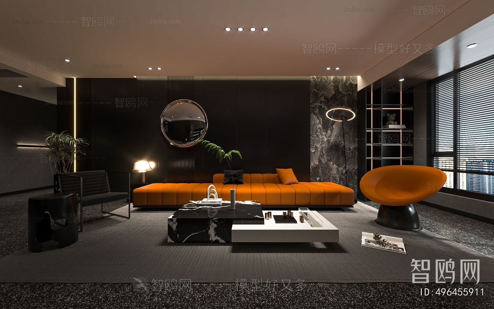 Modern A Living Room