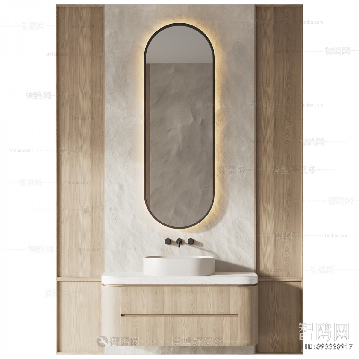 Modern Bathroom Cabinet